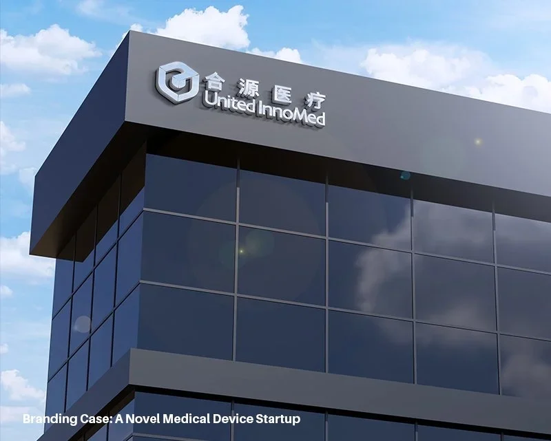 Branding Case: A Novel Medical Device Startup