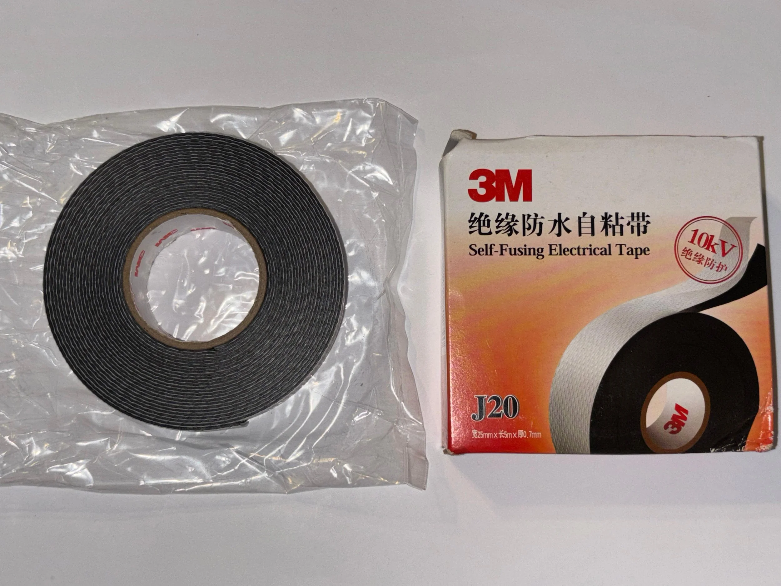 AMALGAMATING TAPE J20