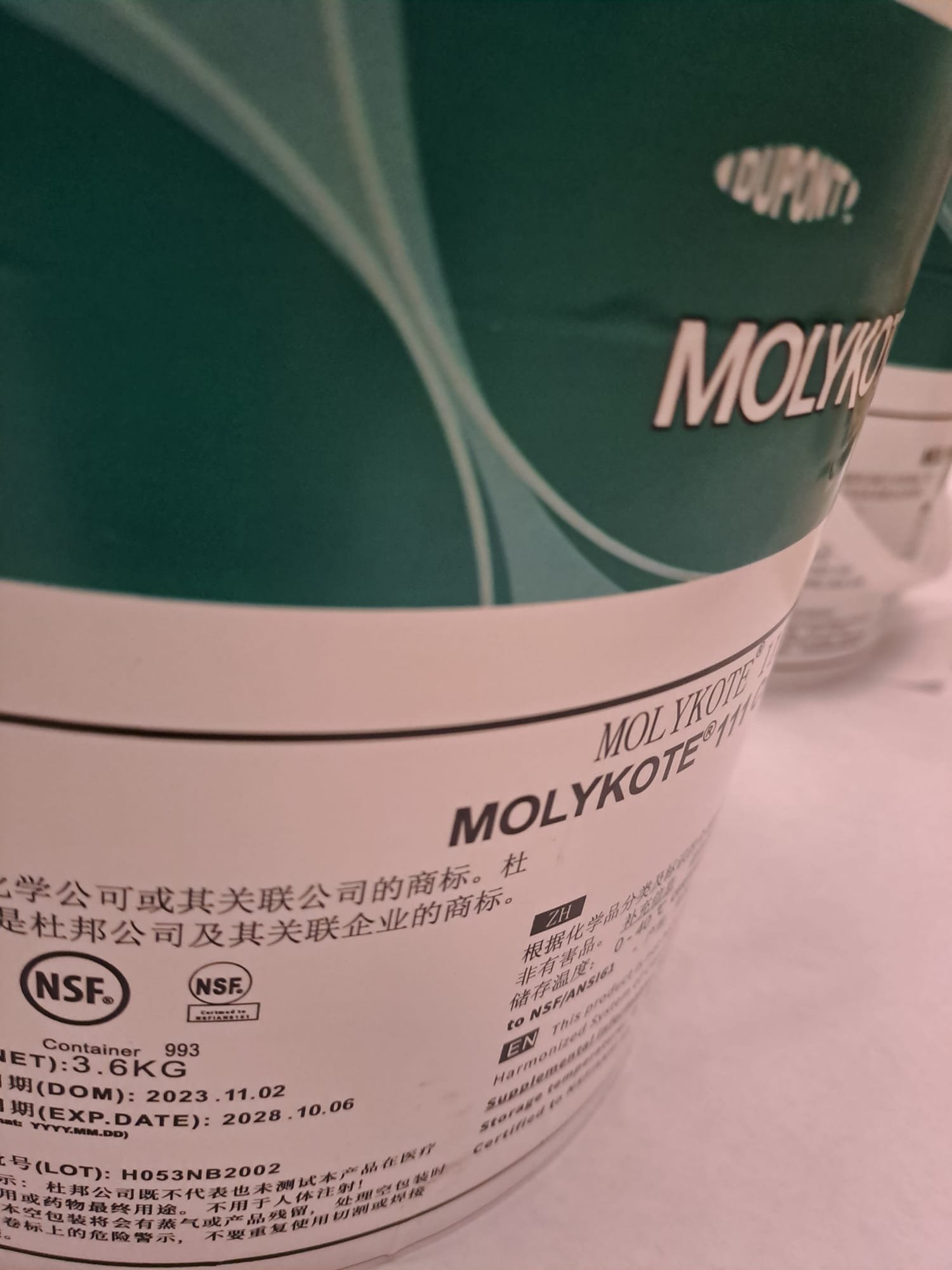 Label 3.6 kg Silicon Grease .jpg