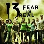 13fear.webp