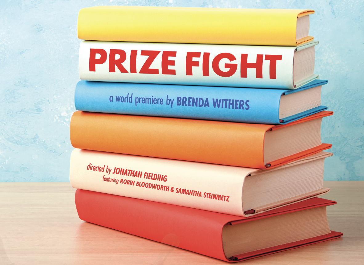 Prize Fight