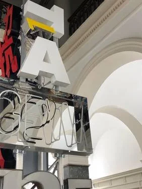 Ein Museum auf Probe