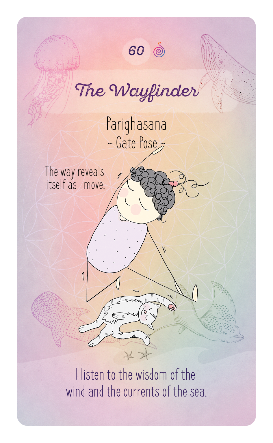 60 The Wayfinder RC.png