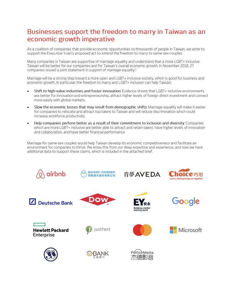 The Economic and Business Case for Marriage Equality and LGBT+ Inclusion in Taiwan