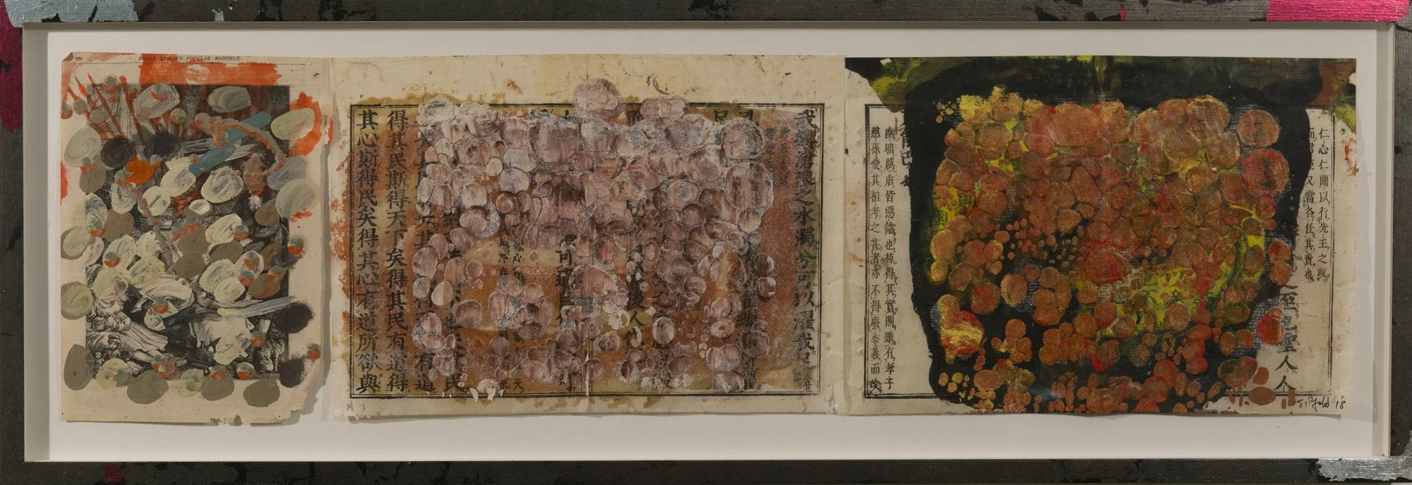  +'s & -'s #22 , 2018
Chinese book papers, oil stick
13 1/2 x 39 3/4 in | 34 x 101 cm