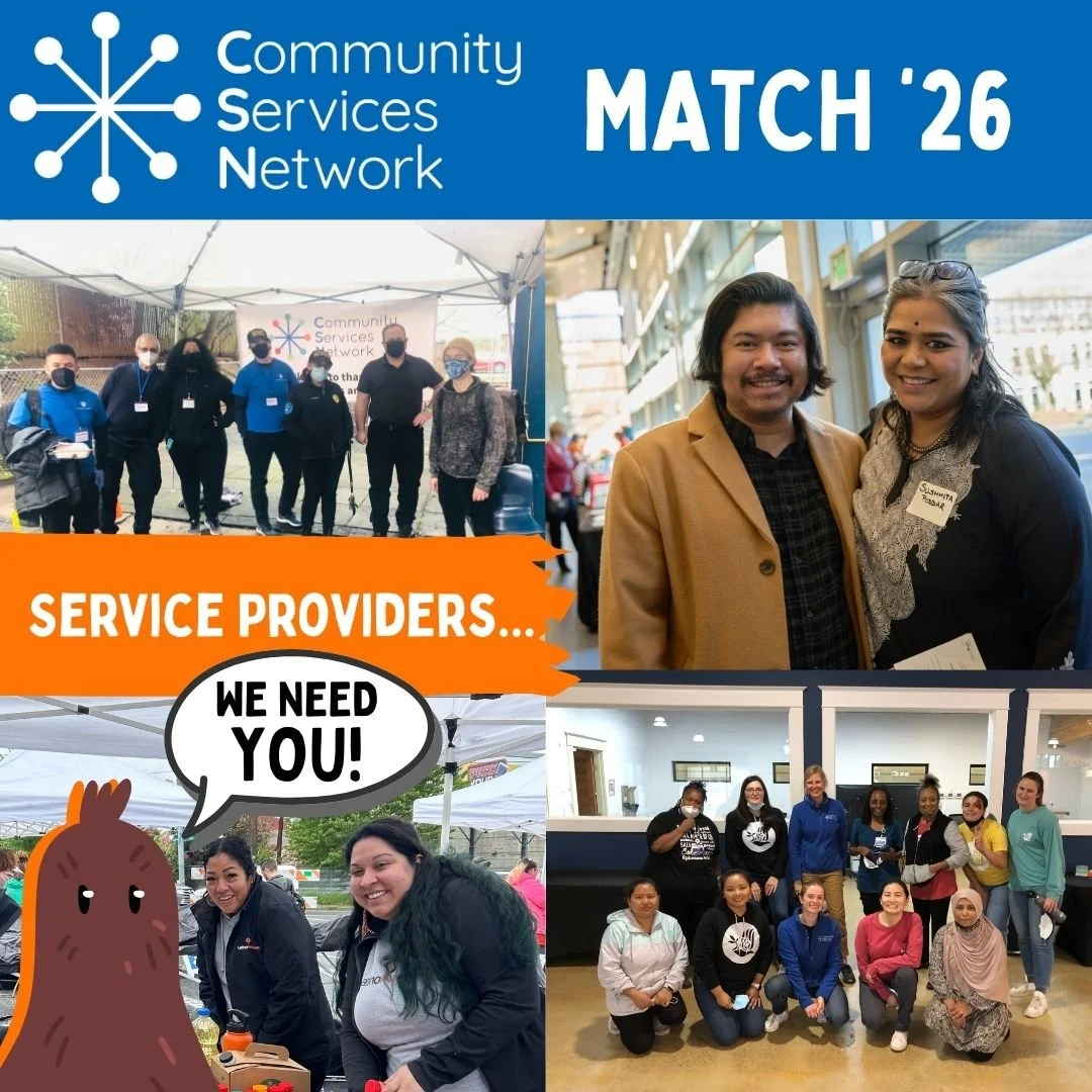 To our partners and service providers:

You've been in our trainings. 
You've networked at our events. 
You've staffed tables at our resource fairs.

You know what CSN does because you've lived it!

Here's the thing: we're running a match campaign th