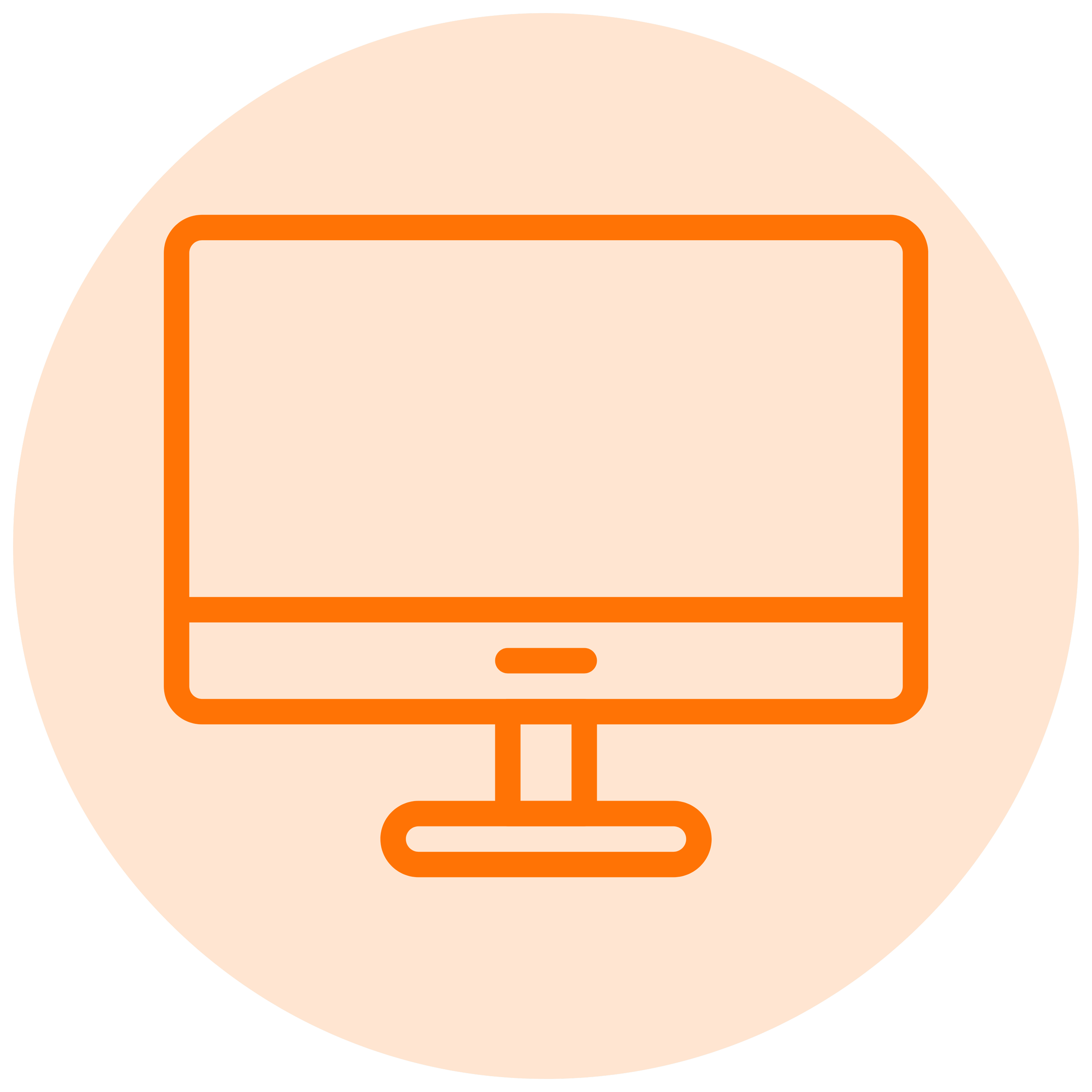 Computer icon
