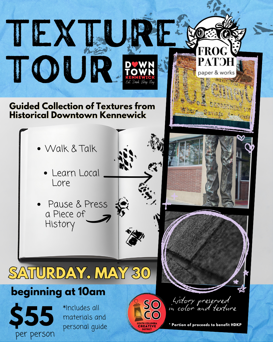 Texture Tour: Sat May 30th 10am