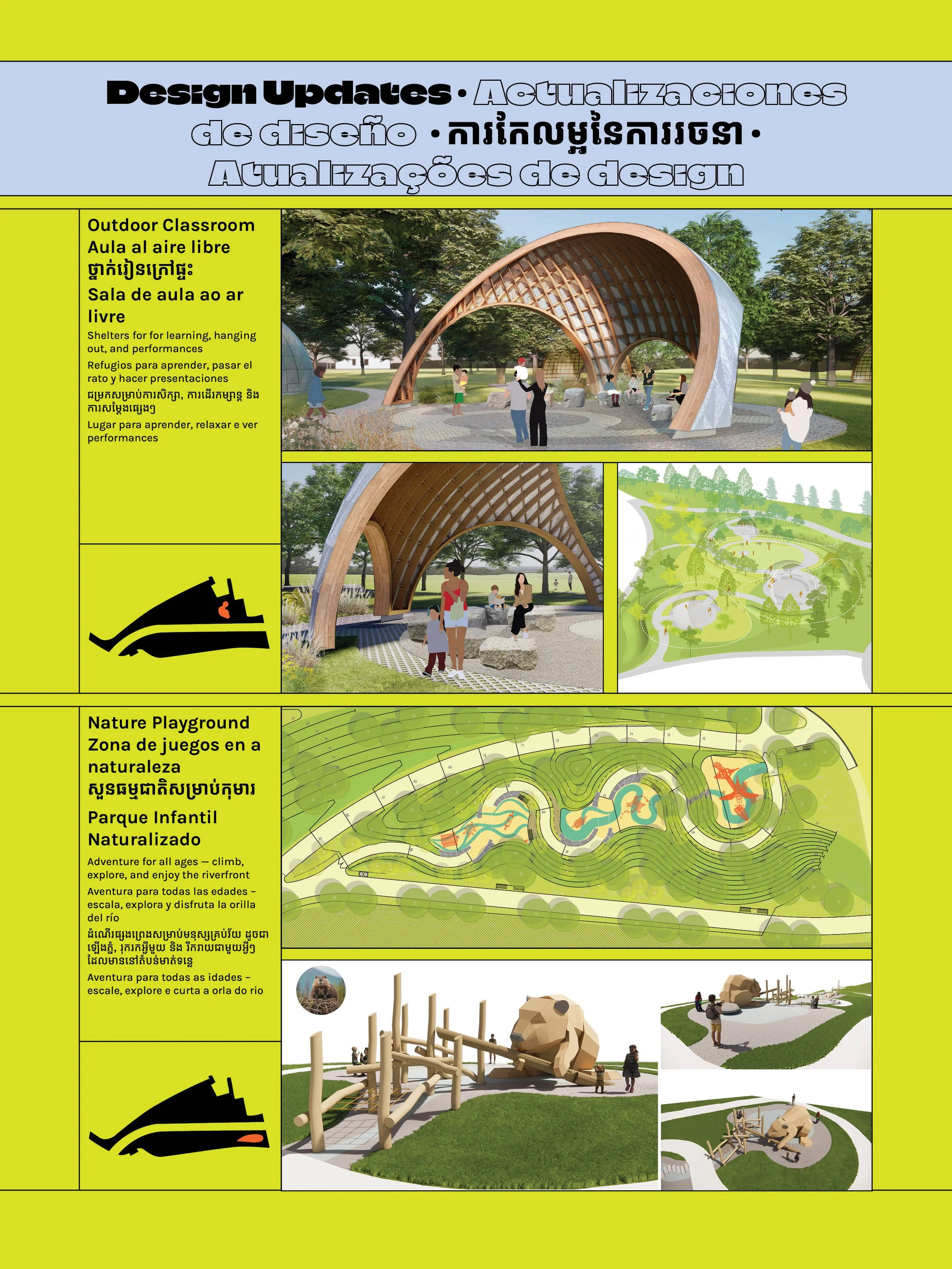 20260330_Spring_Stewardship_Boards4.jpg