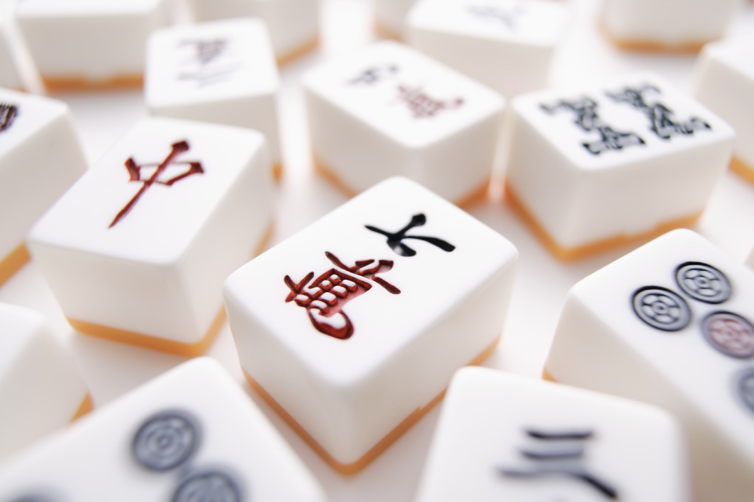 IS MAHJONG THE NEW SOURDOUGH?