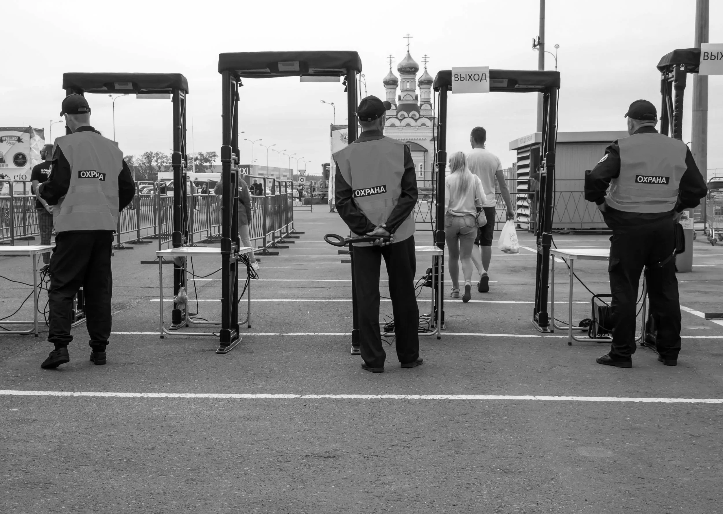 AI and the Future of Security: Why Technology Will Make Good Security Guards More Valuable