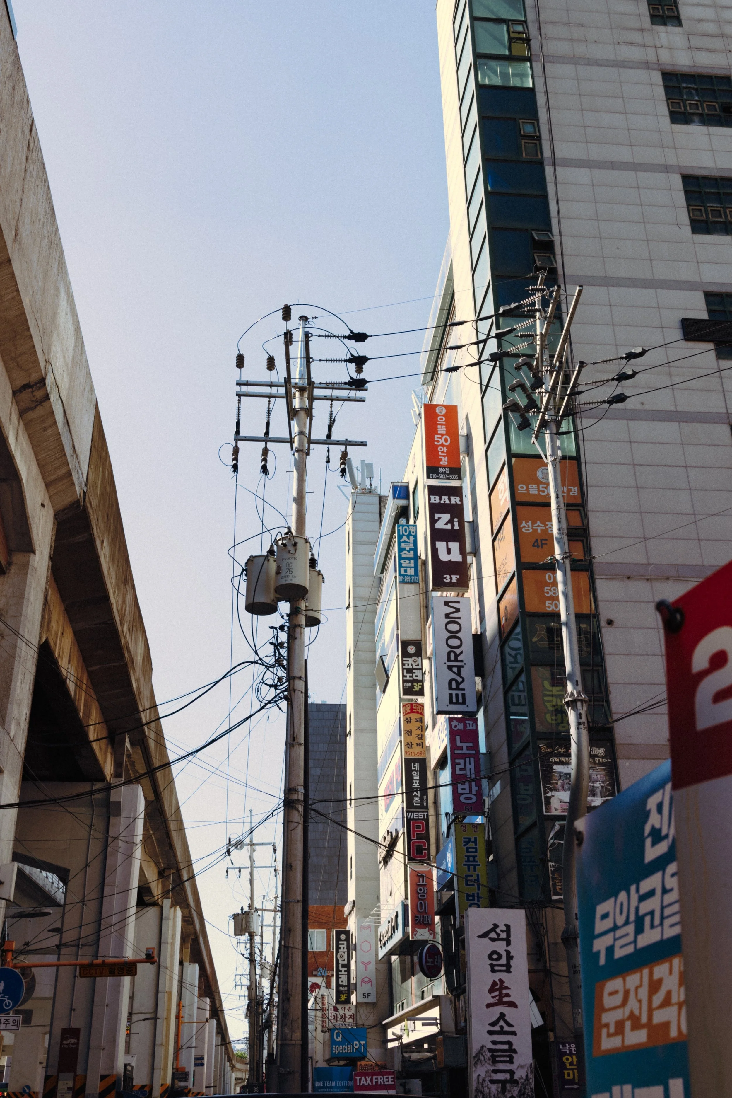 Seoul5SMALL.jpg