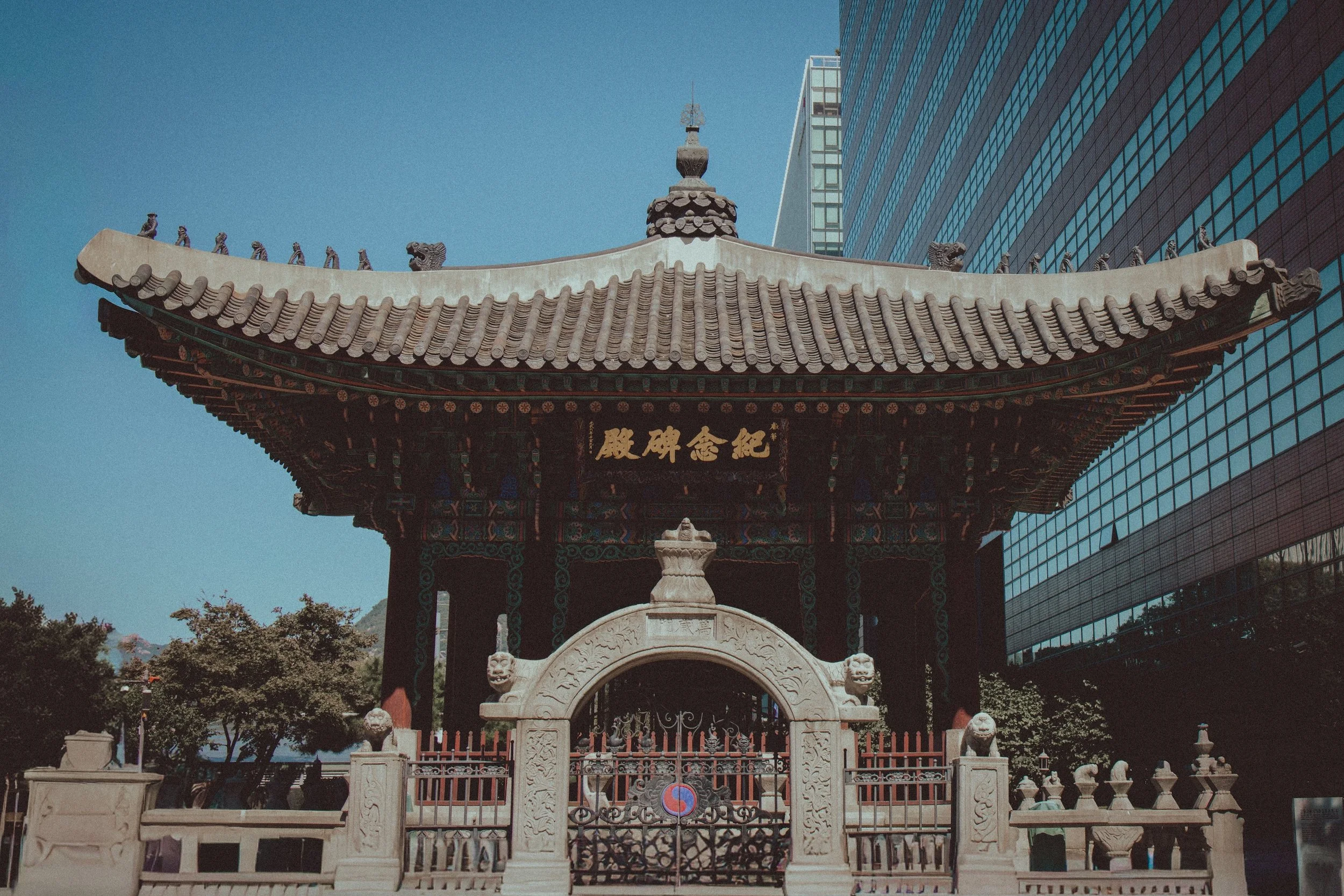Seoul7SMALL.jpg