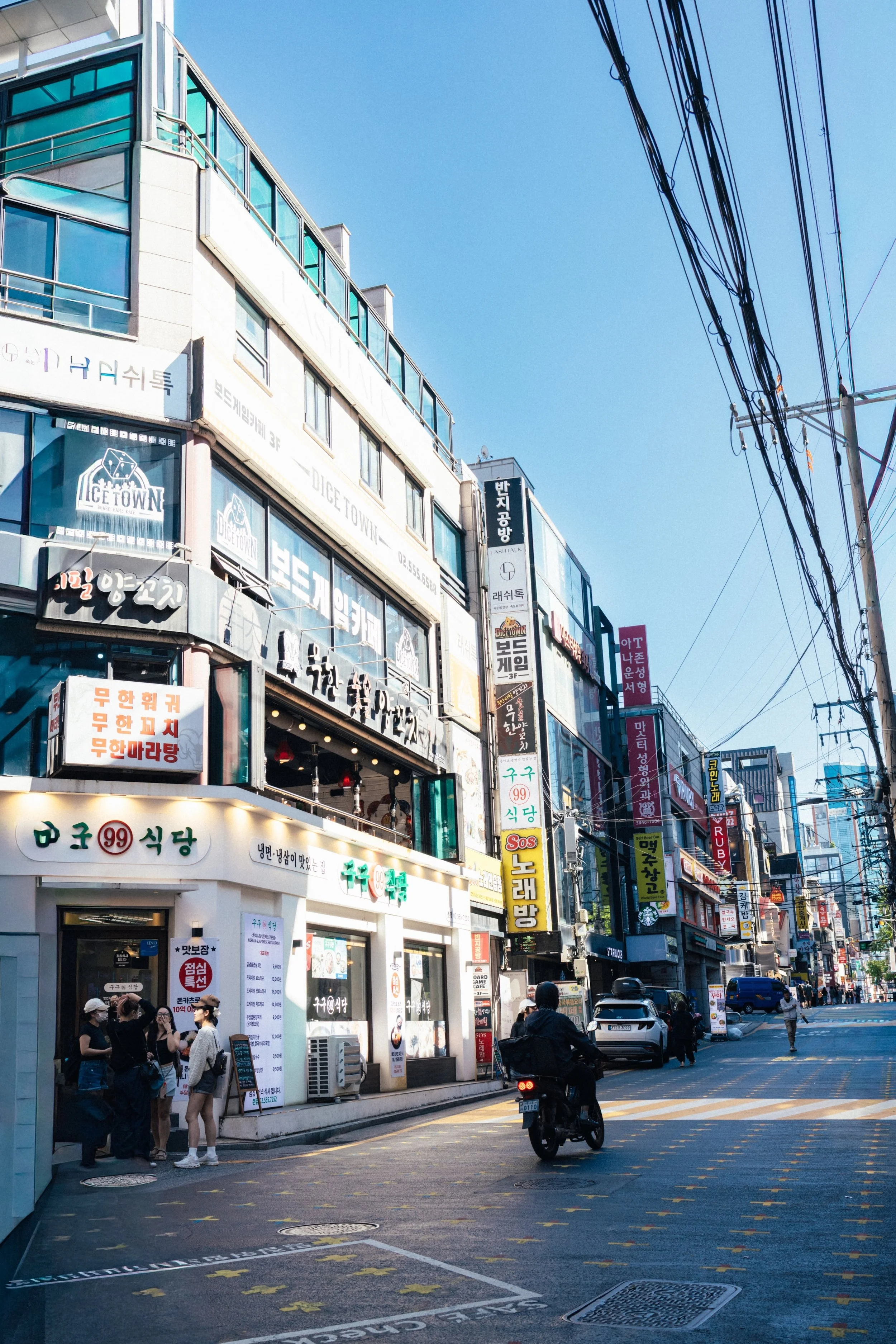 Seoul2SMALL.jpg