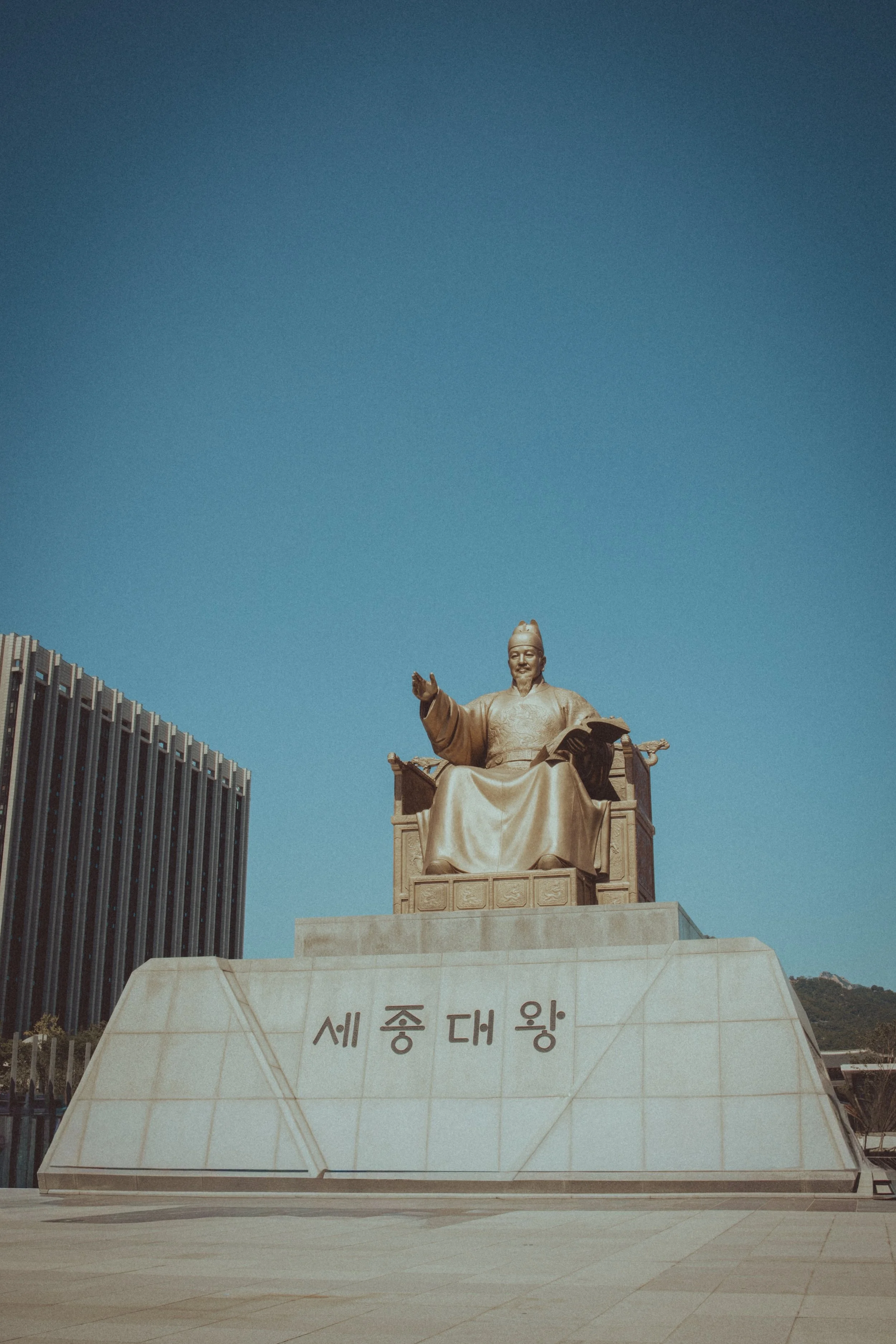 Seoul8SMALL.jpg