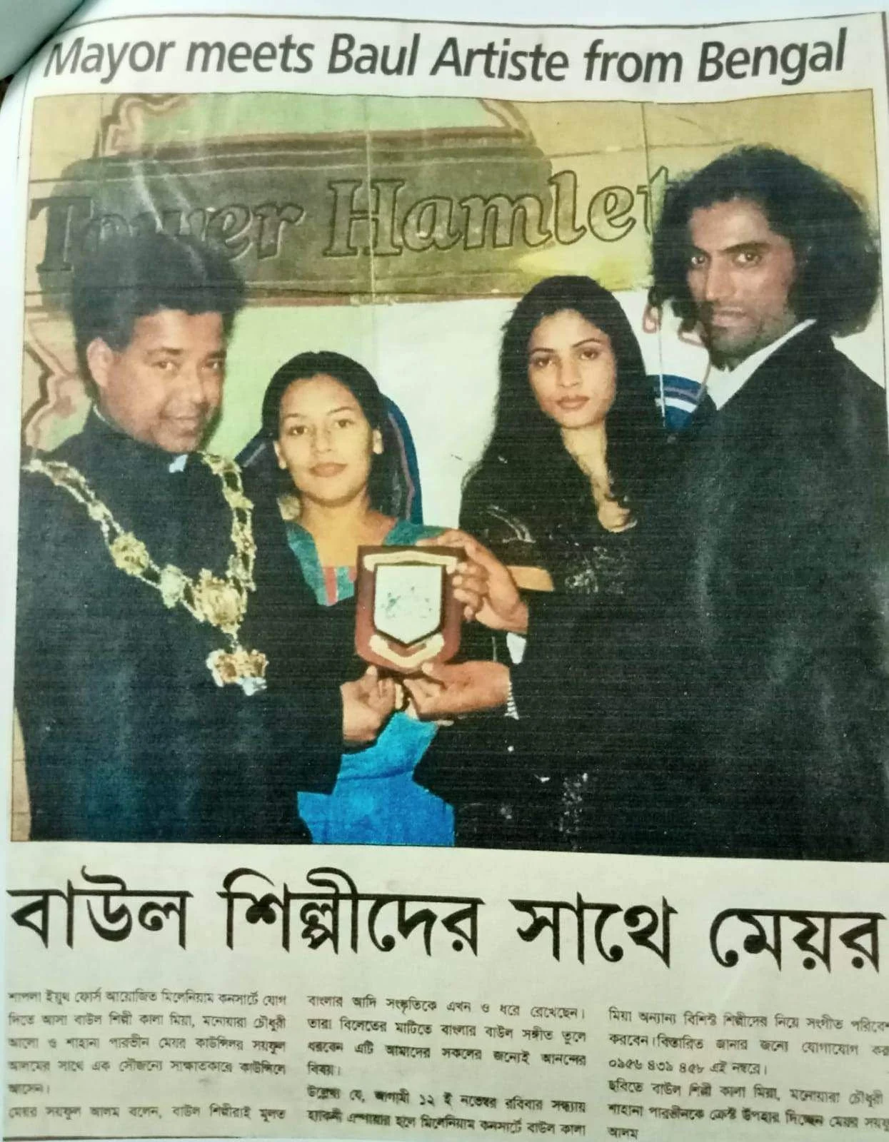 WhatsApp Image 2025-06-21 at 22.23.26_011e58b0.jpg