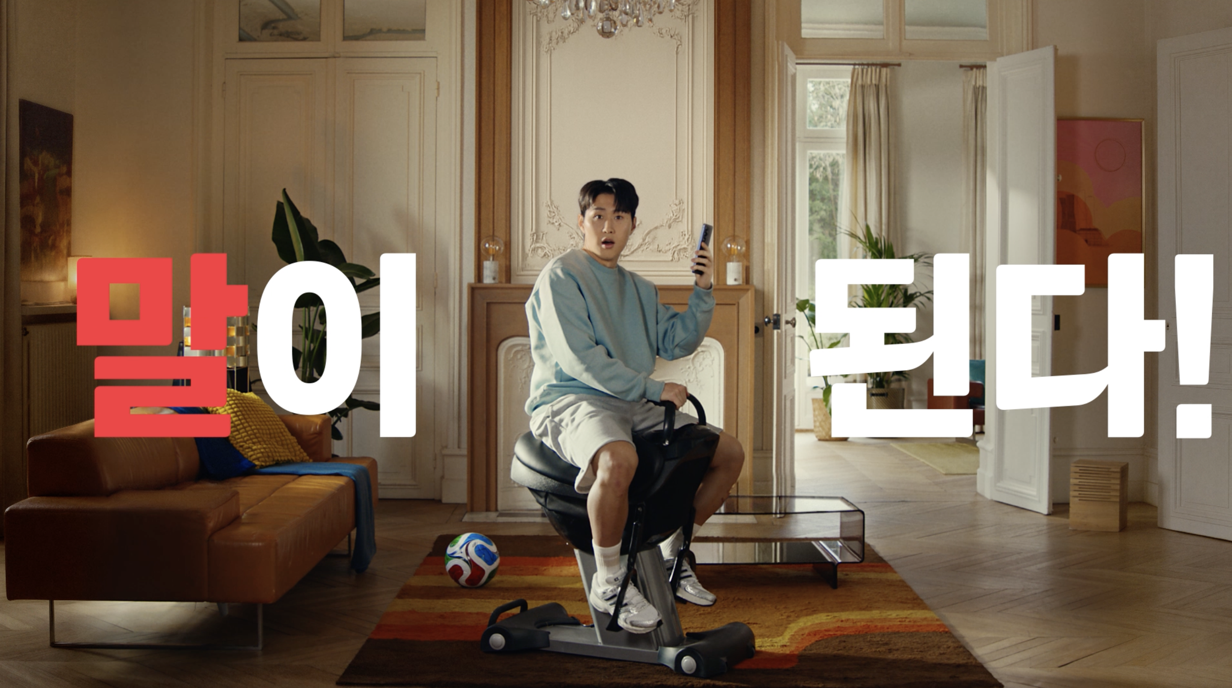  
KT GALAXY
 
 
Client : KT
 