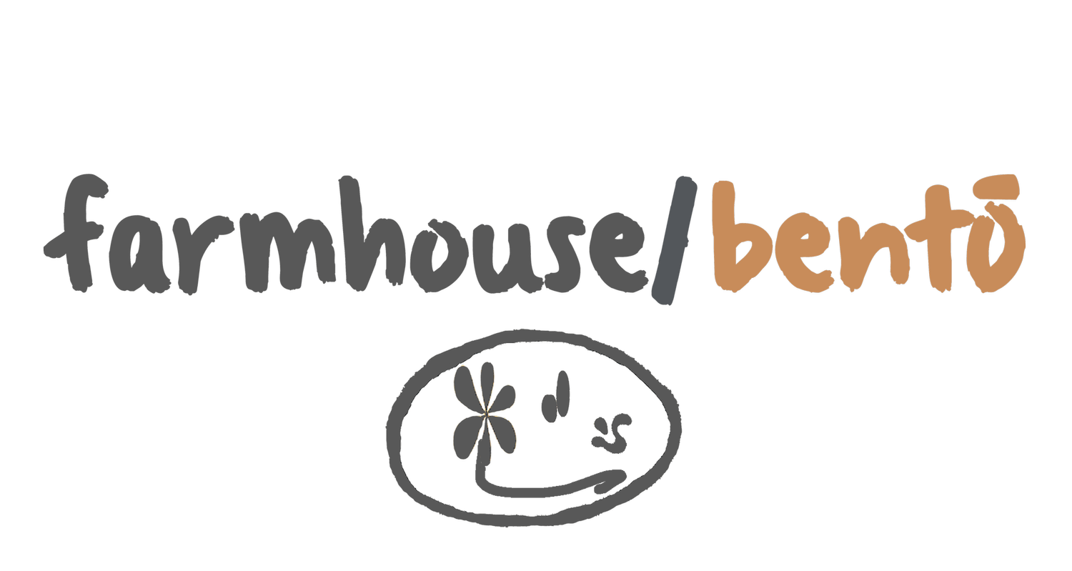 Farmhouse Bento