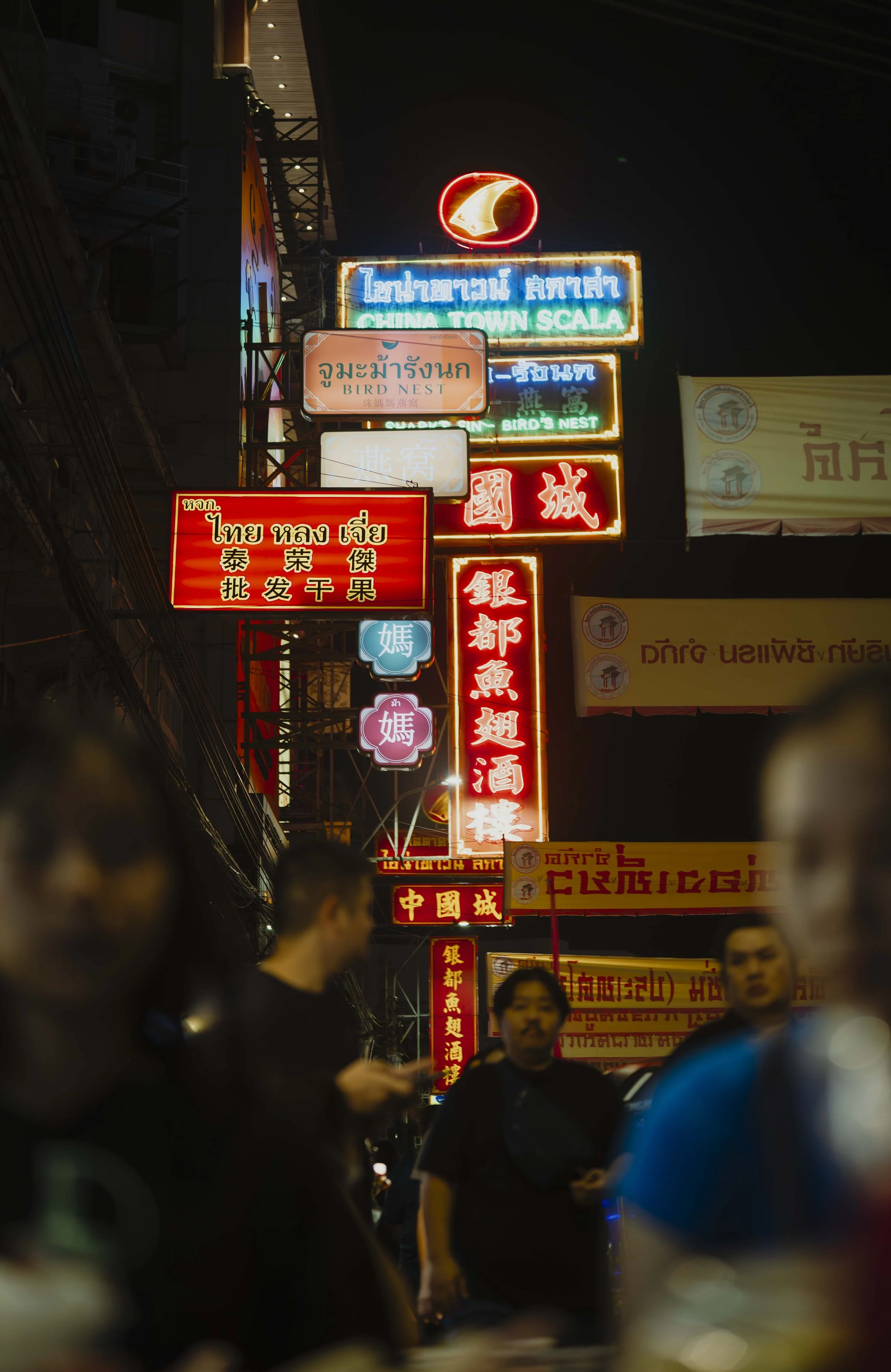 A Neon Night at Bangkok’s Yaowarat Road - 50mm lens