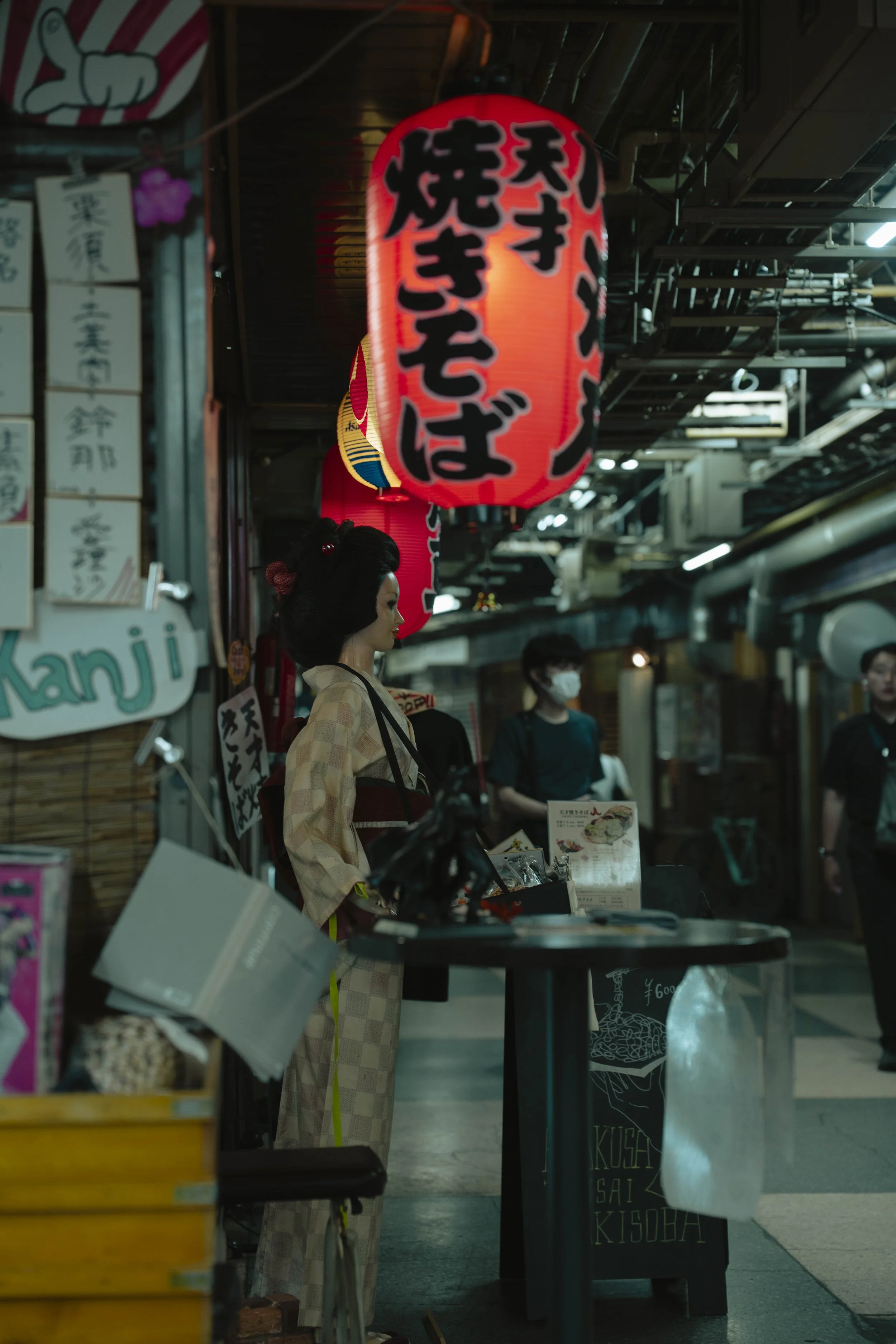 Asakusa Underground District Tokyo s Hidden Retro Bunker AltSpots