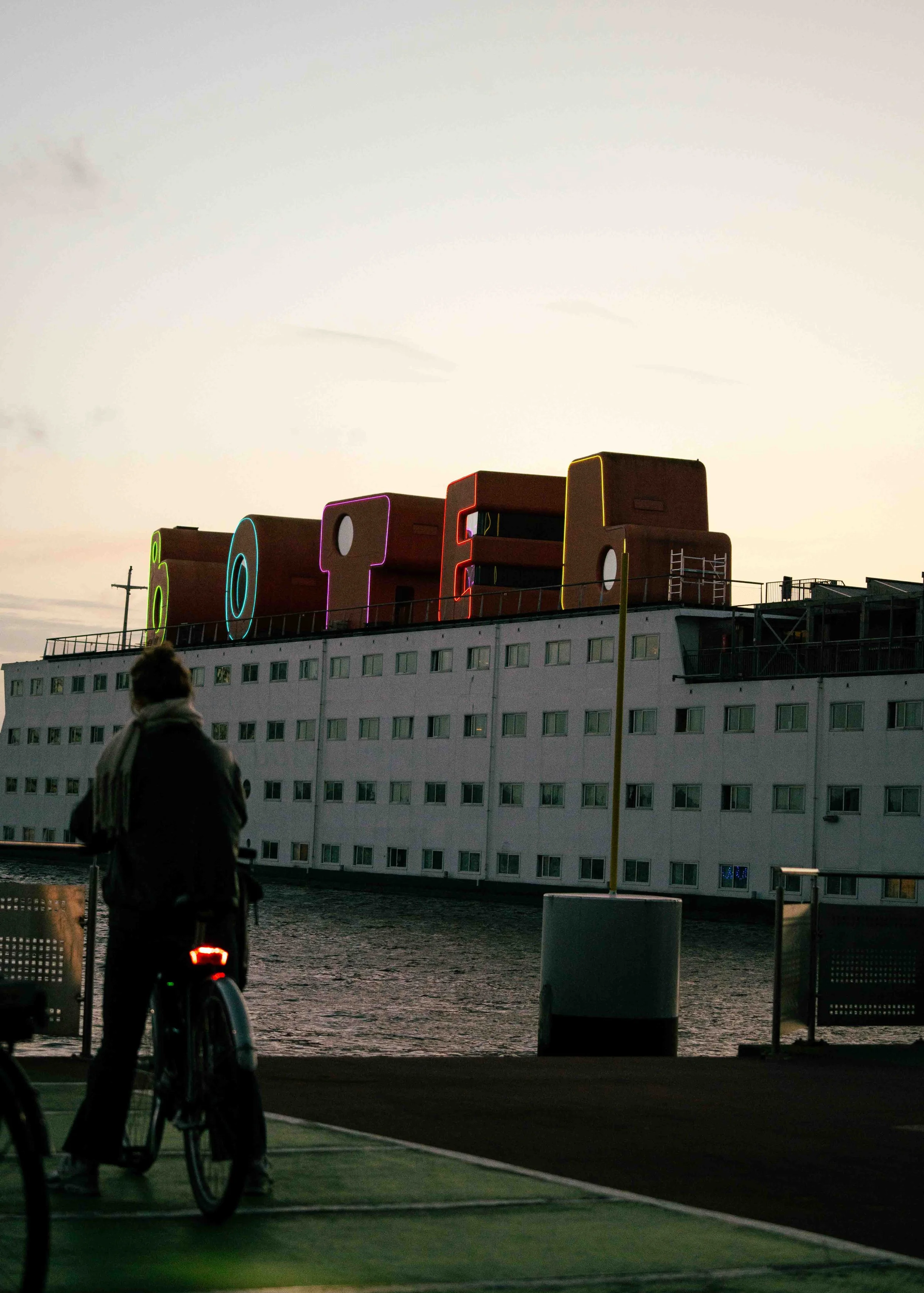 NSDM Amsterdam Botel