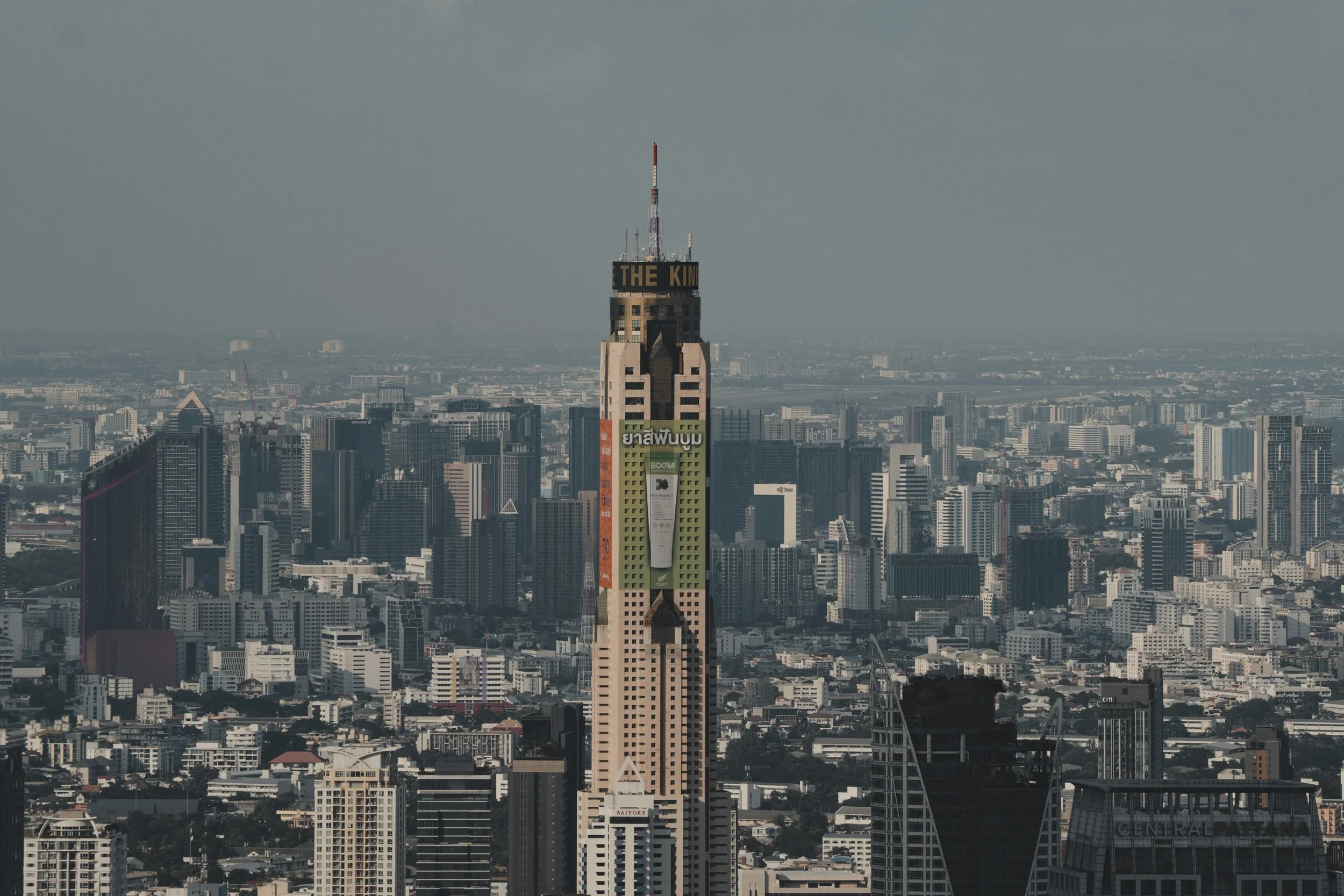 Bangkok Travel Photography - Cityscape Skyline