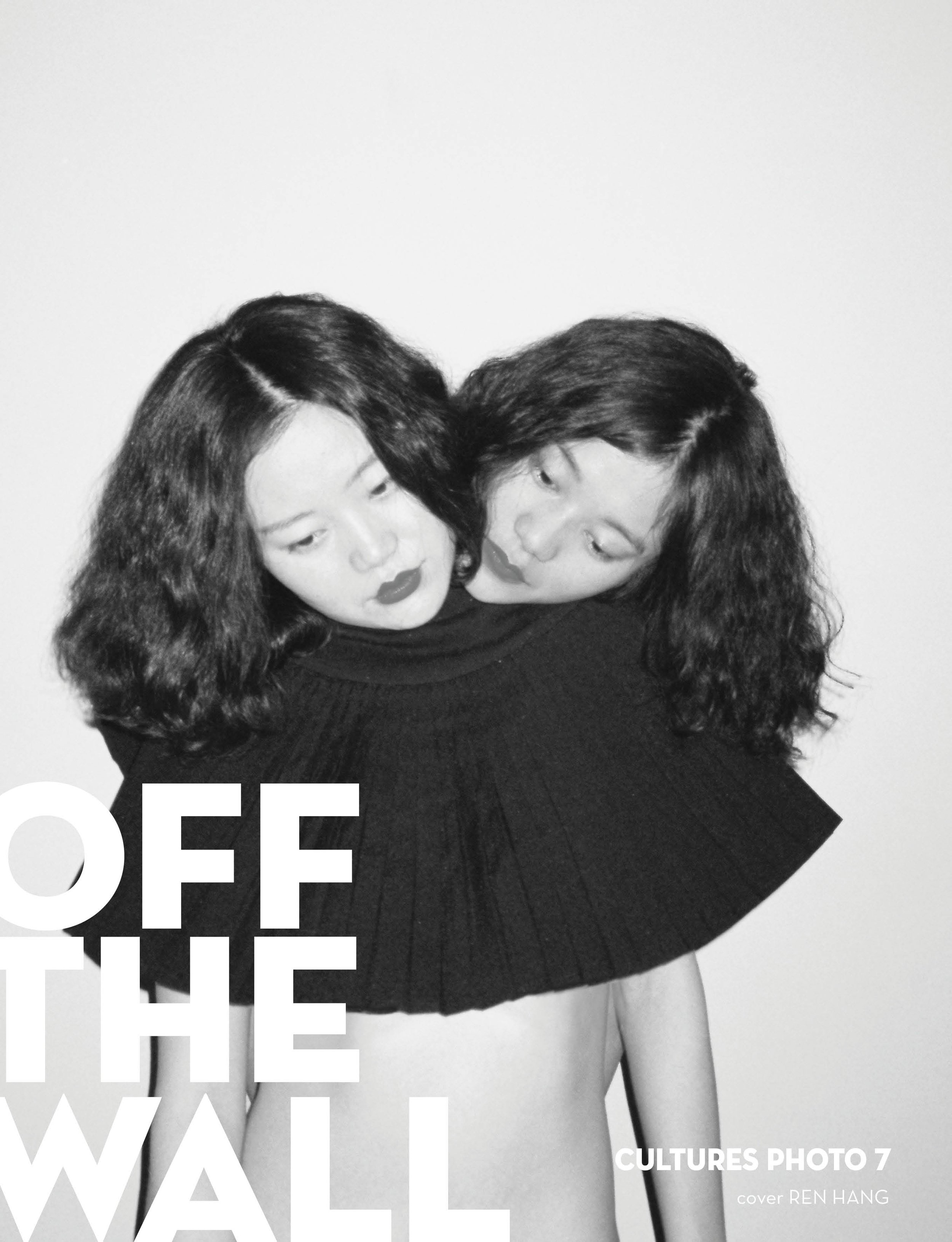 OTW7_COVER_REN_HANG.jpg