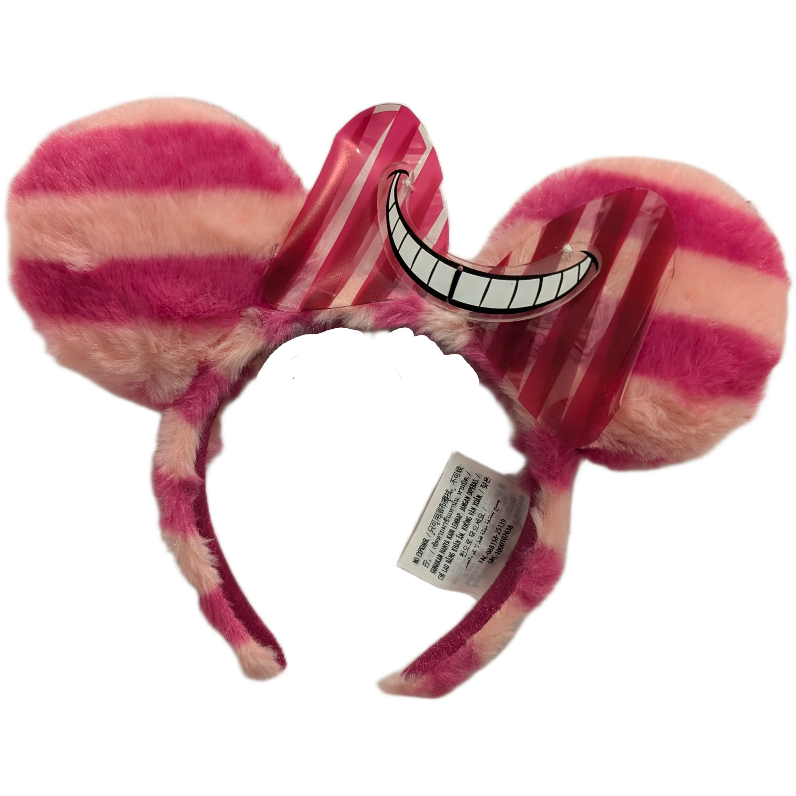 Cheshire Cat