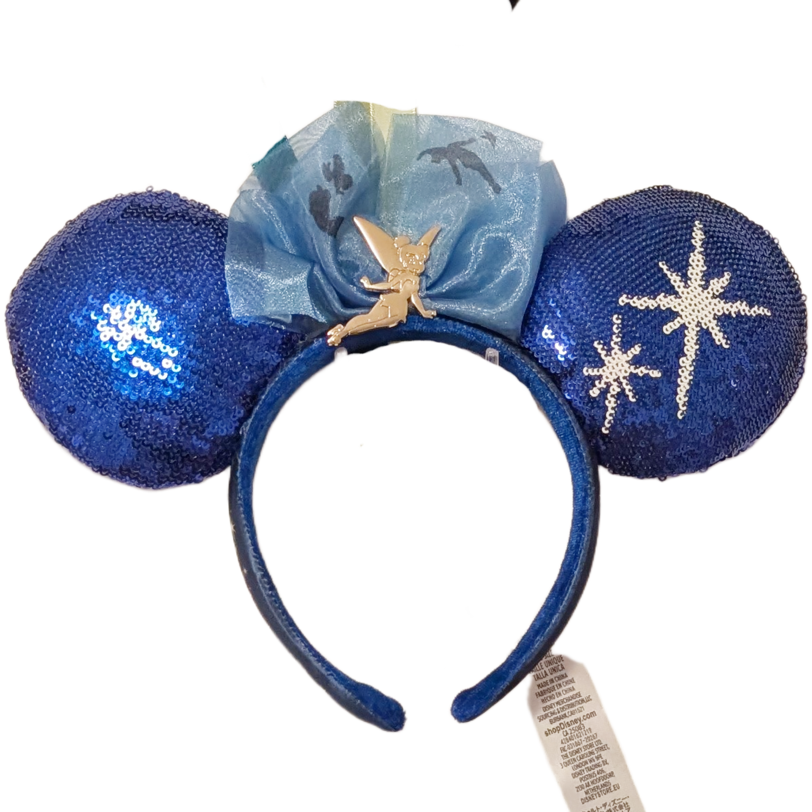 Main Attraction: Peter Pan's Flight (Minnie)