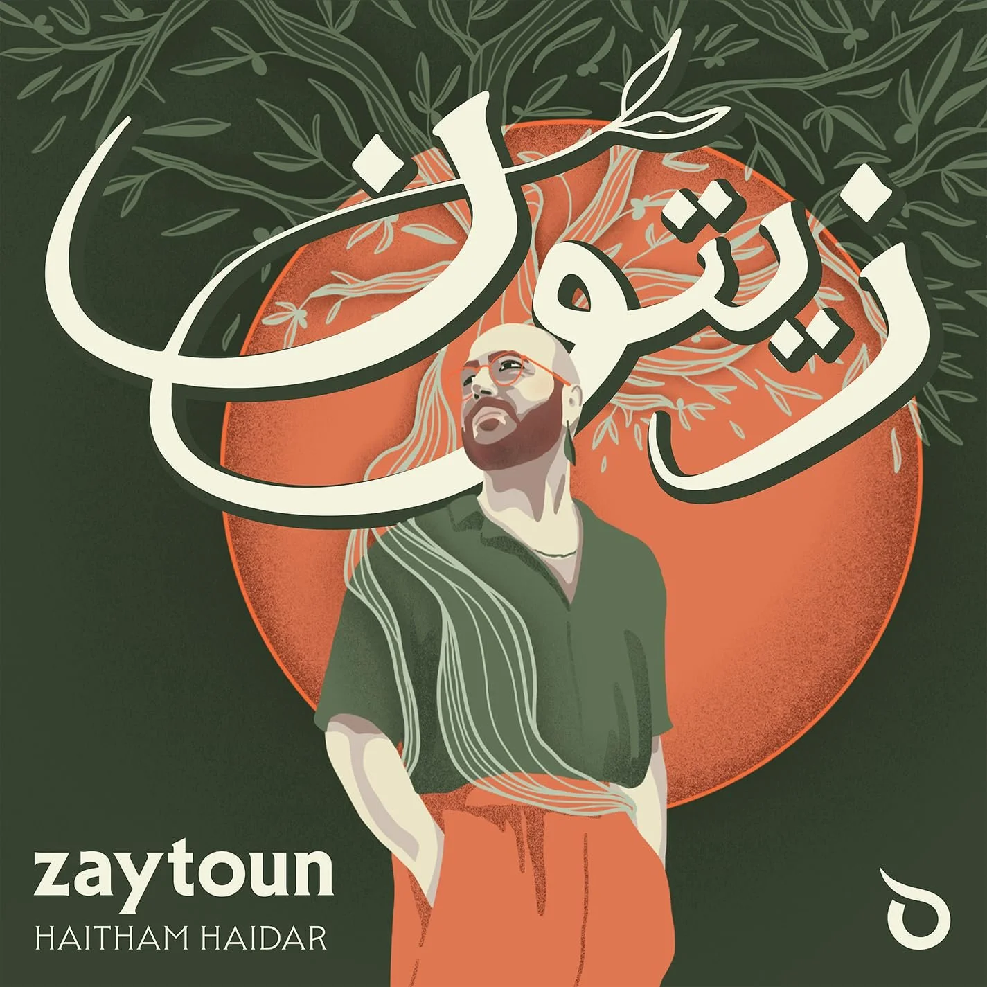 Zaytoun Haitham Haidar - Mastering