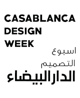cdw-logo-blancpng.png