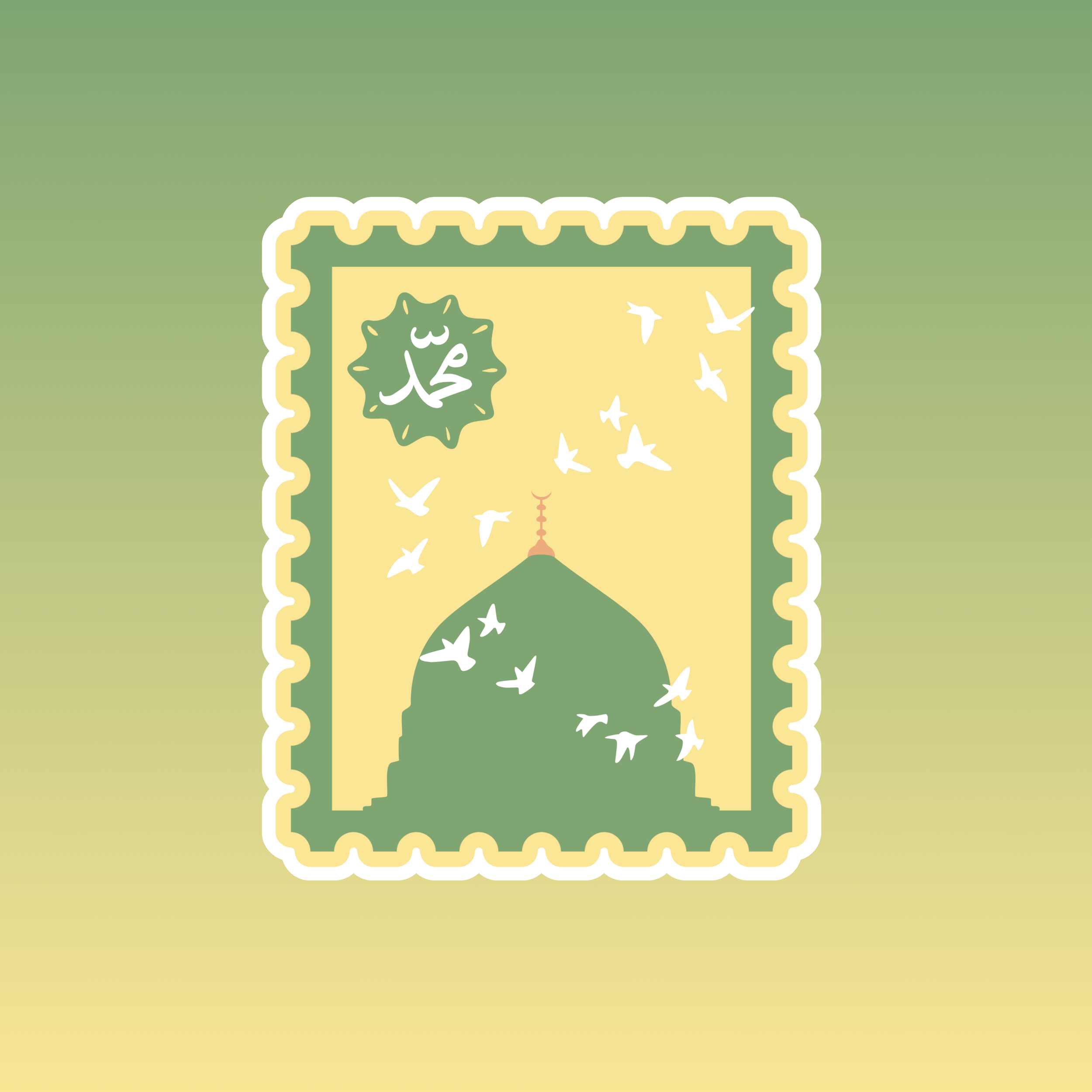 masjid nabawi sticker