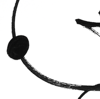 Recurso de casación: errores frecuentes (II)