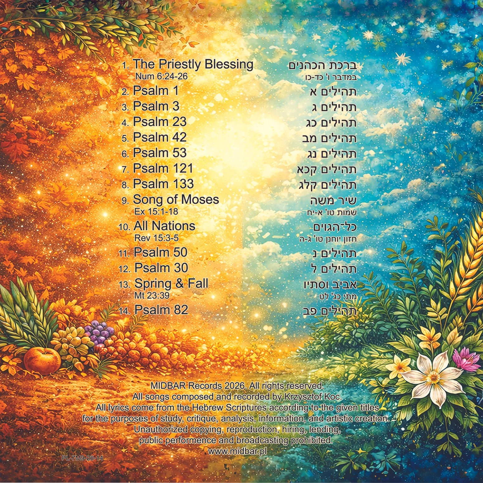Midbar - Spring & Fall backcover with titles.jpg