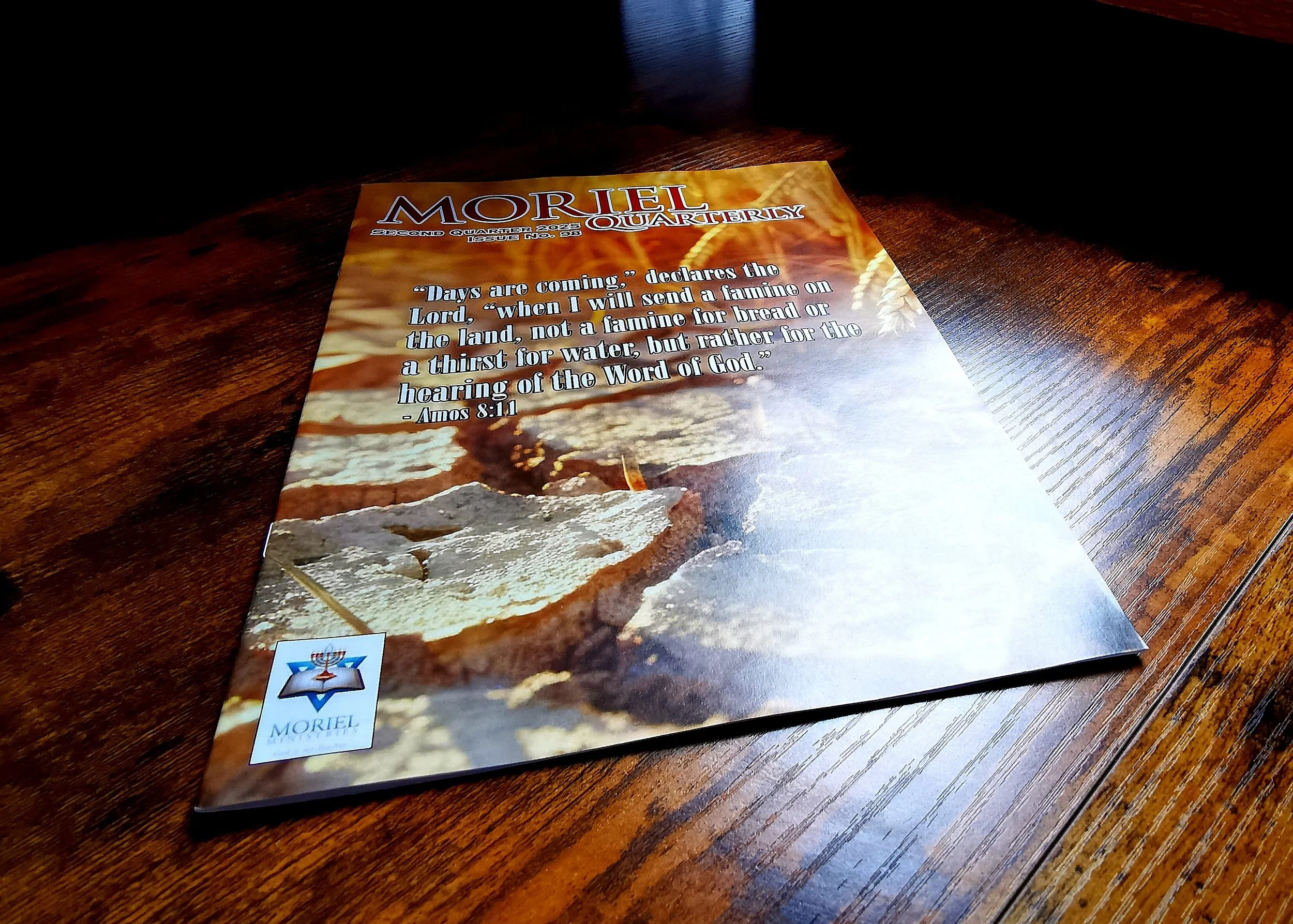 Moriel Quarterly - Back Issues