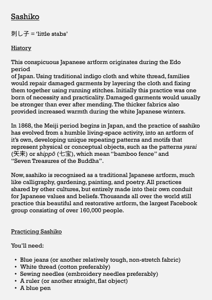 Text about sashiko, a traditional Japanese craft involving stitching and embroidery, including history and practice instructions, on a white background.