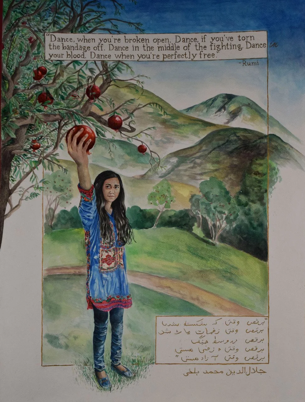 Beauty in Blood (2014) *2015 Toledo Museum of Art Focus Show