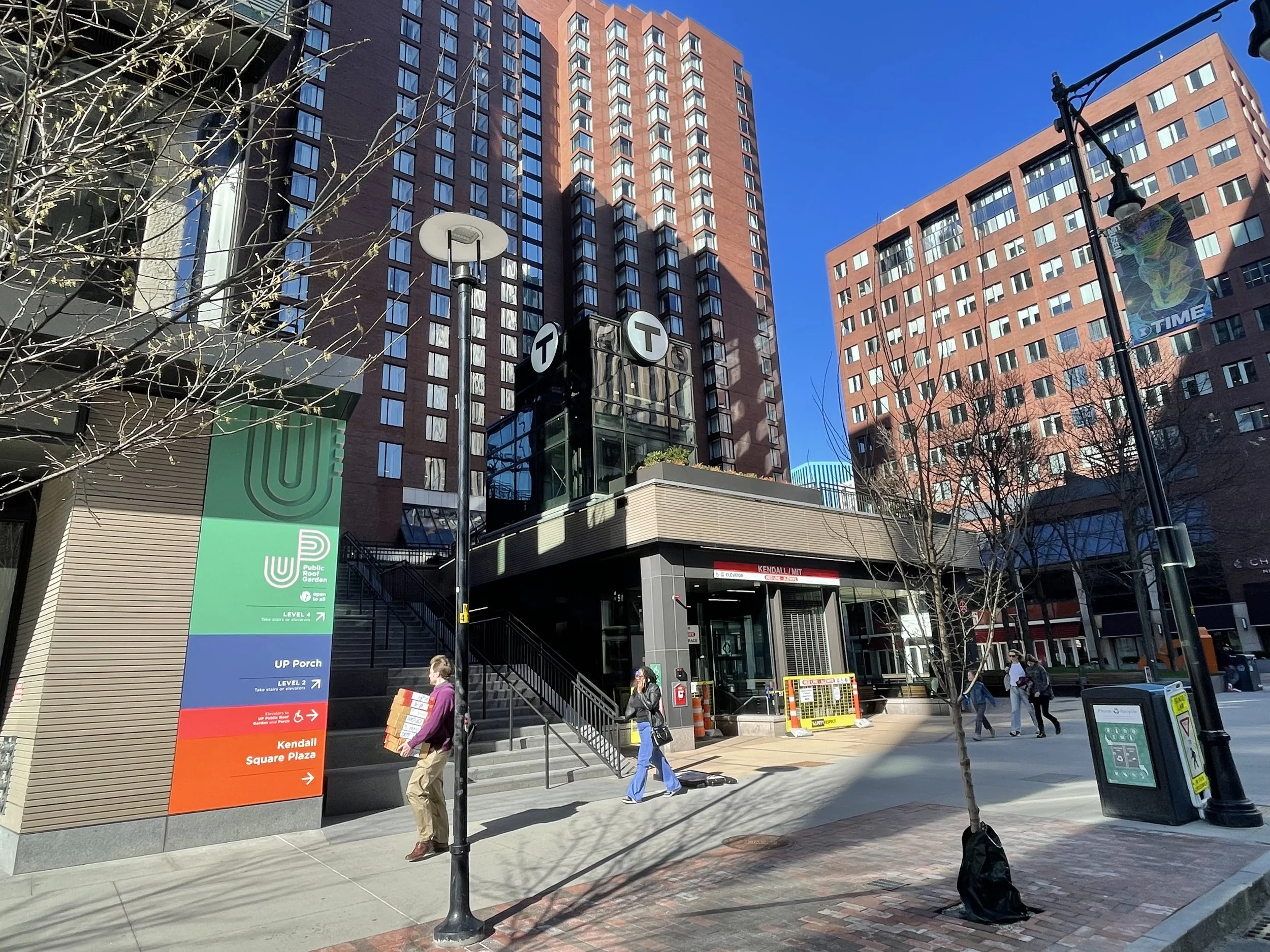 Photo of the Kendall Square MBTA Headhouse
