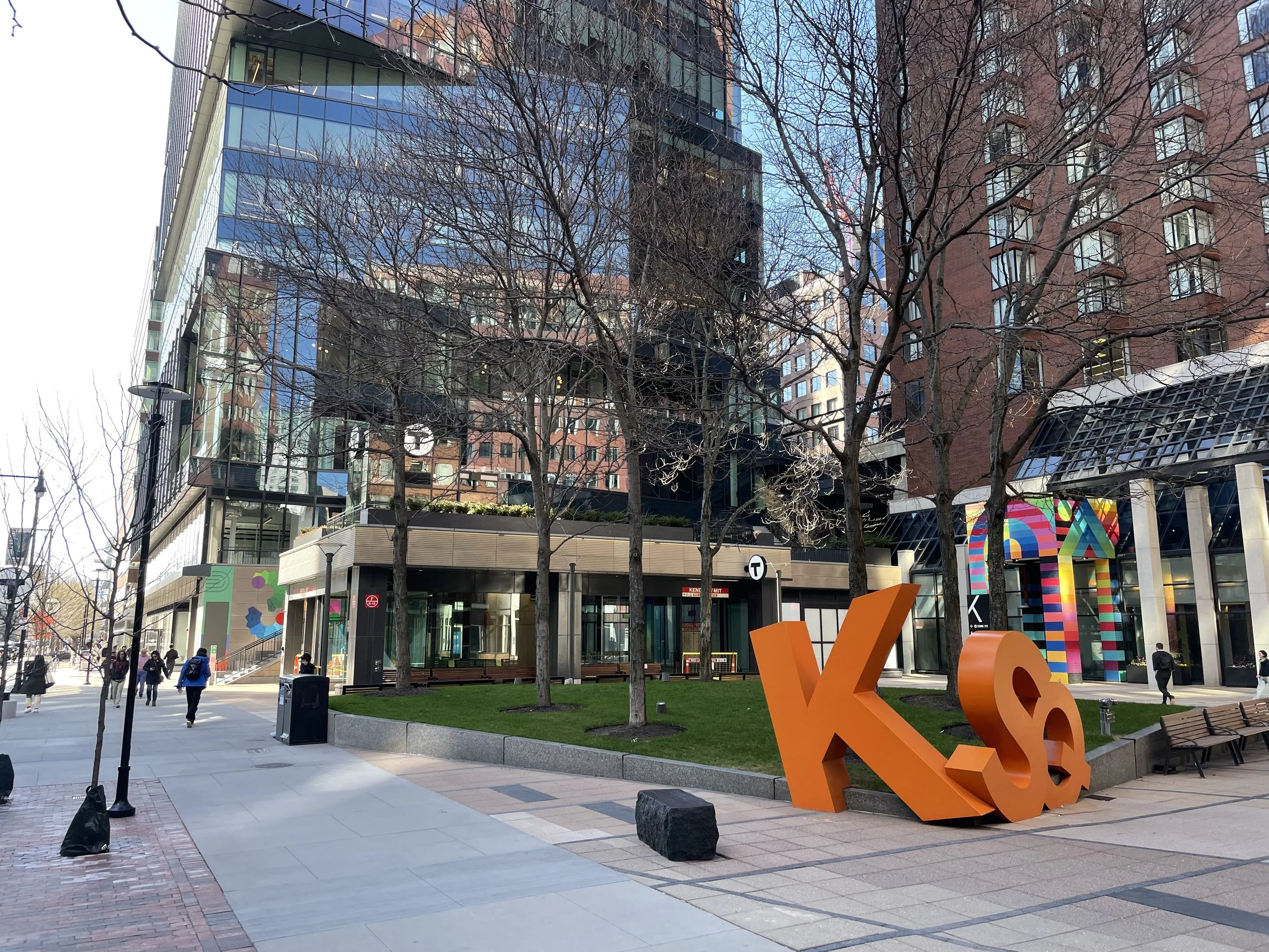 Photo of the Kendall Square MBTA Headhouse