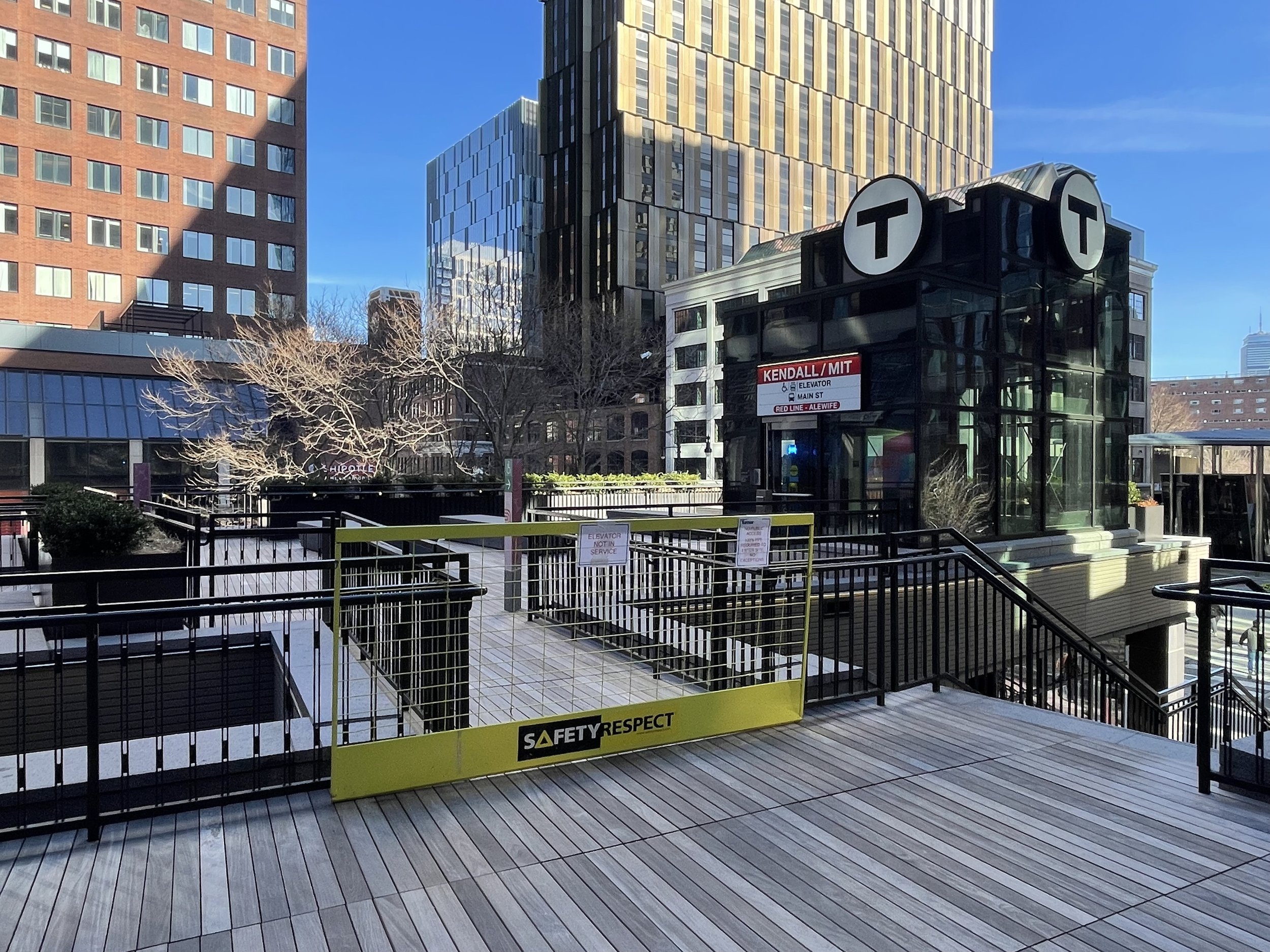 Photo of the Kendall Square MBTA Headhouse