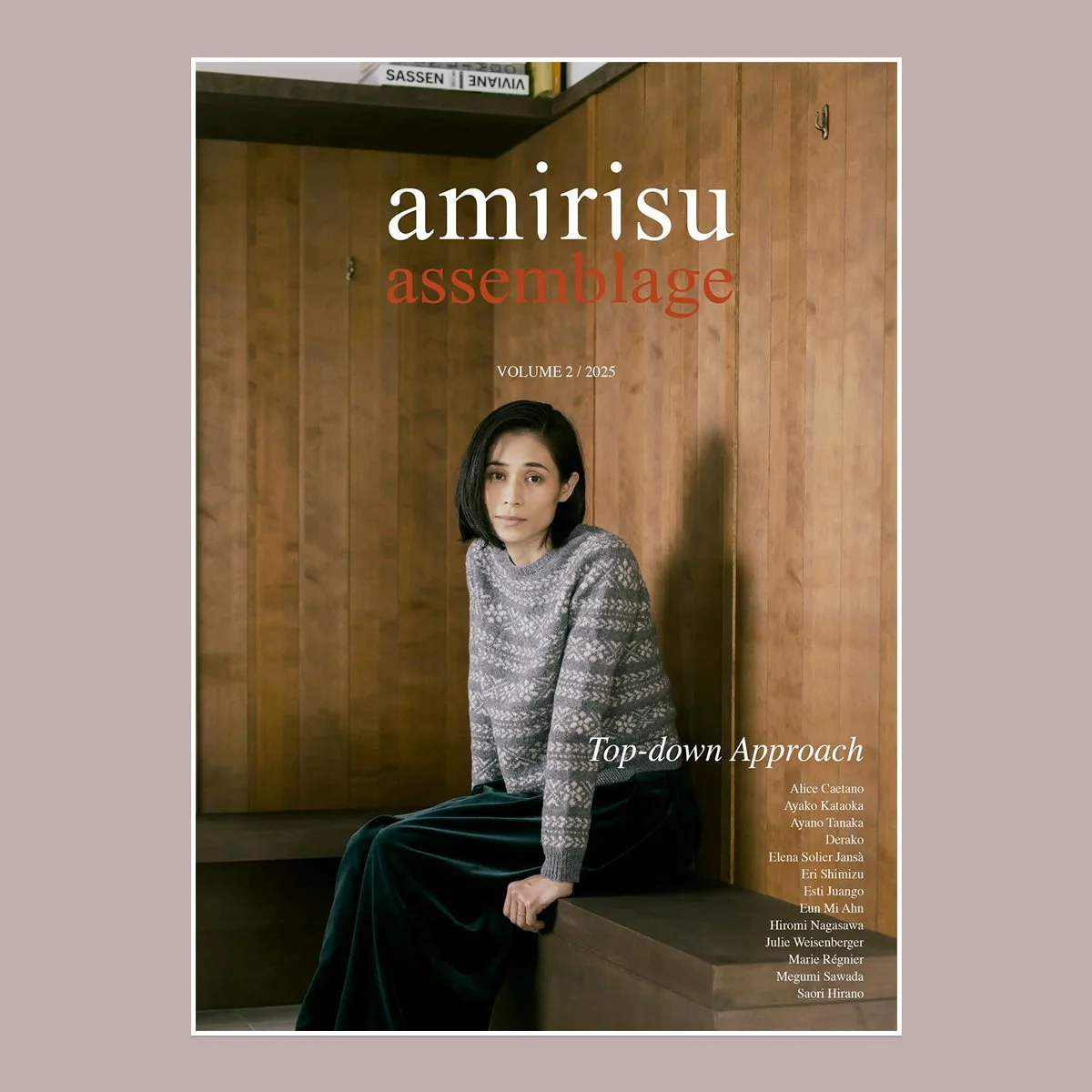 Amirisu Assemblage Volume 2