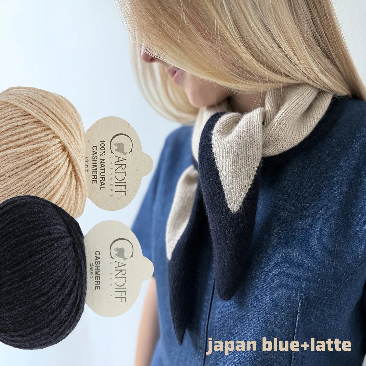 My Duo Scarf Kits