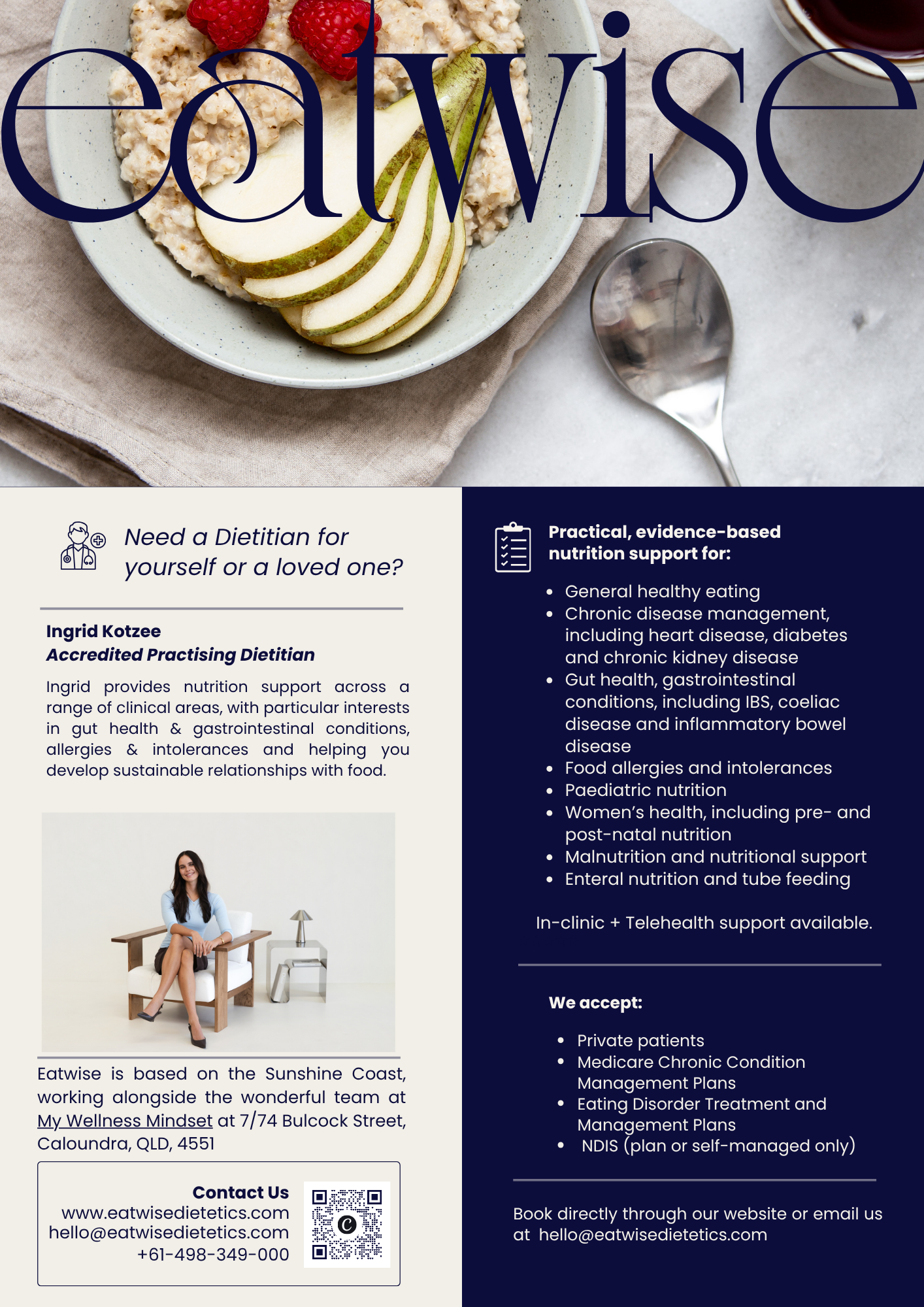 Eatwise HCPPatient Flyer (2).png