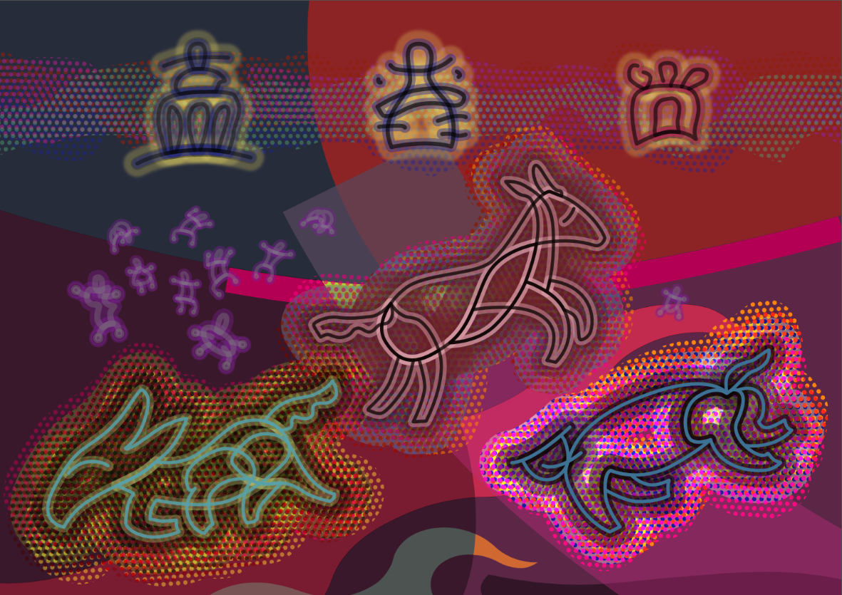 (2024) | Impresión Giclée | 42, 20  x 59,40 cm