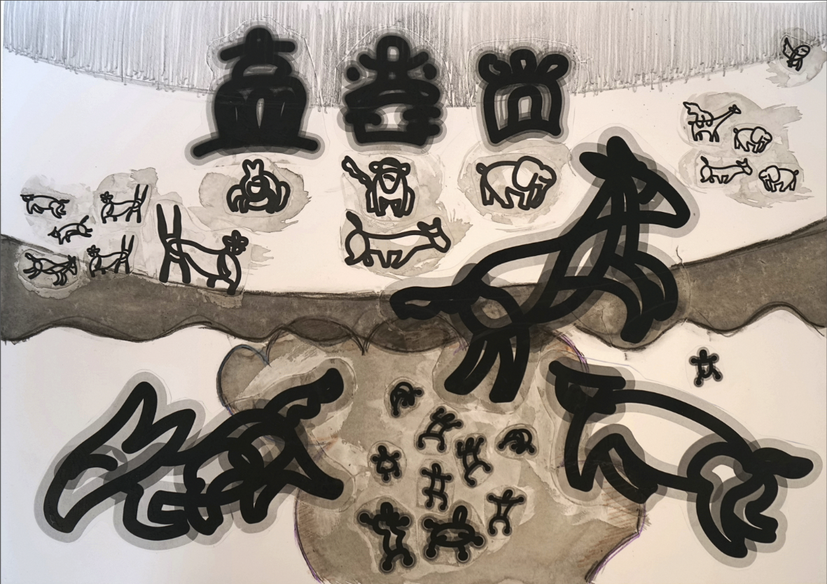 Episodio II, Escena I : Corte y Jurado (2024) | Impresión Giclée | 42, 20  x 59,40 cm