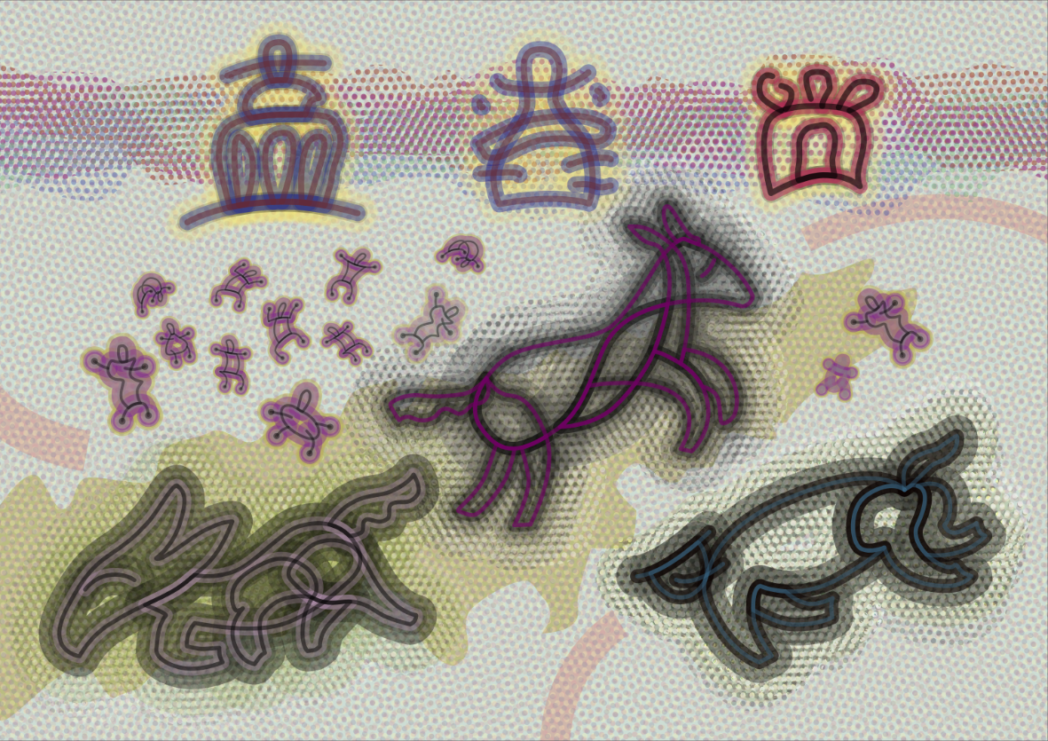 Episodio II, Escena III : Brinco y Cuenta | Impresión Giclée | 42, 20  x 59,40 cm