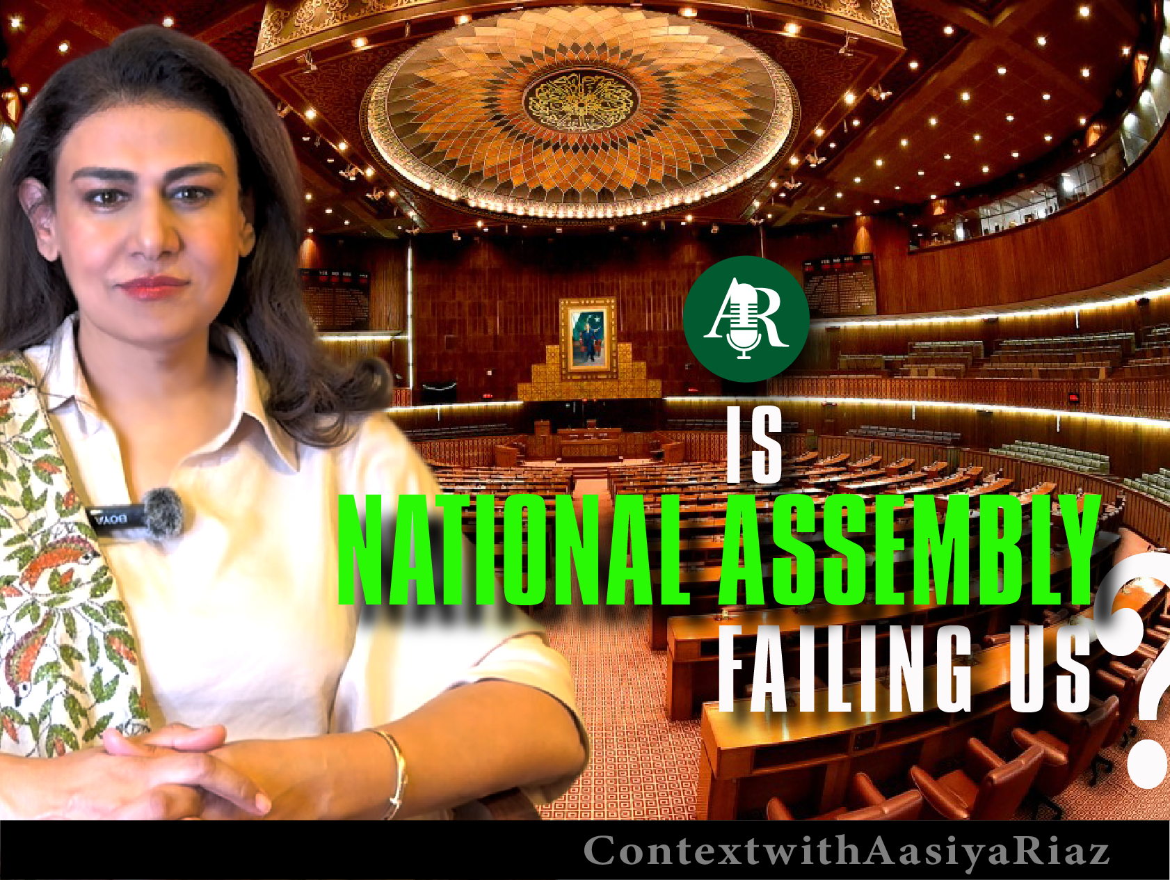 NA Web Cover English 120326.png