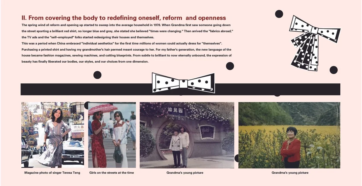 源文件446画册_画板 3.JPG