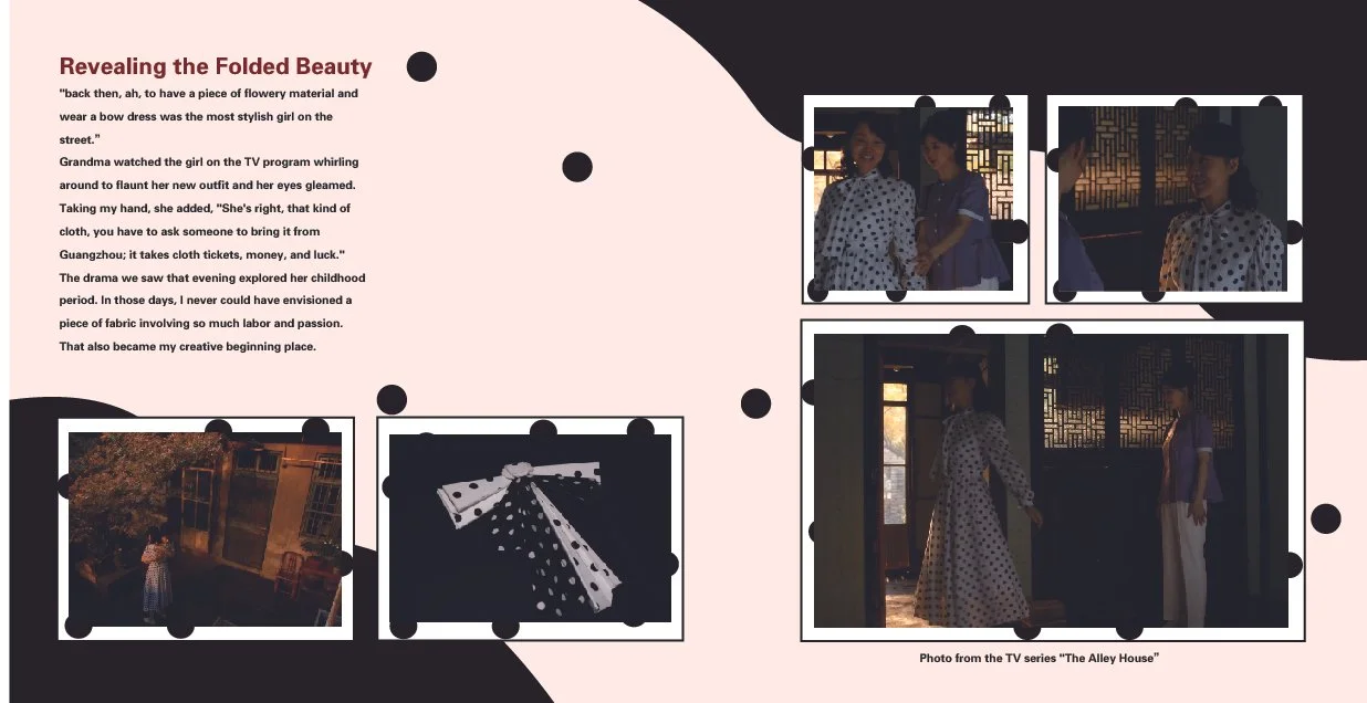 源文件446画册_画板 1.JPG