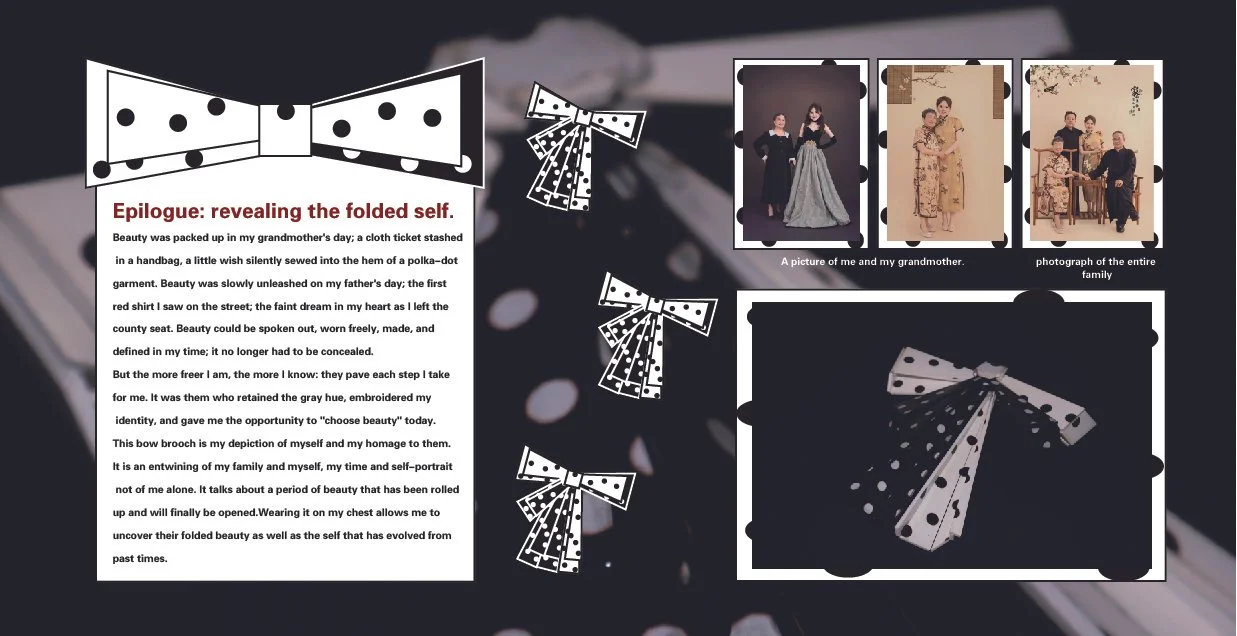 源文件446画册_画板 8.JPG